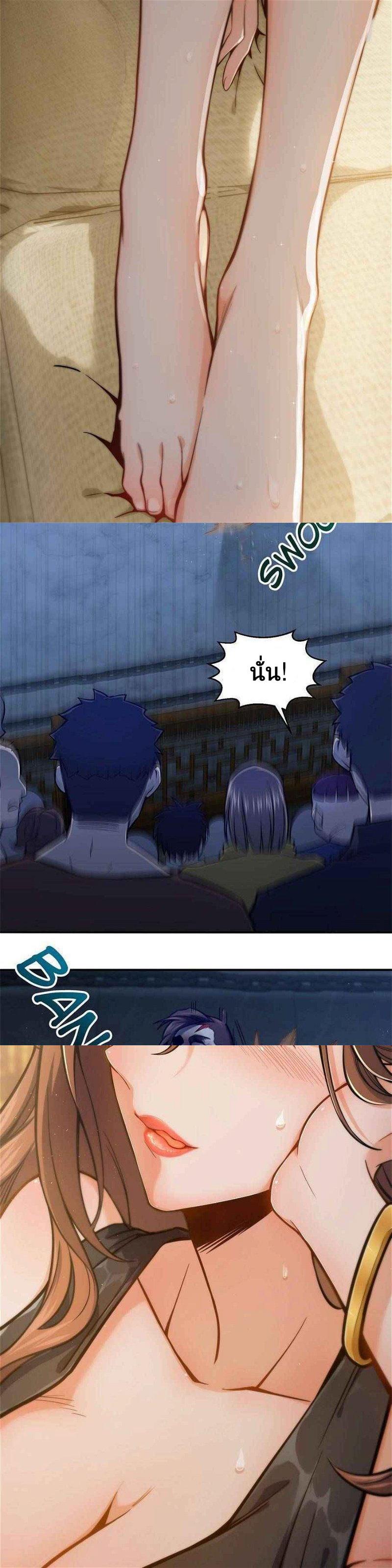 Manga-lc-com อ่านมังงะ อ่านการ์ตูน ออนไลน์ ฟรี All Starts With Ubume เริ่มต้นการเดินทางไปกับระบบเหยียนฝู ตอนที่ 1 2 3 4 5 6 7 8 9 10 11 12 13 14 ฟรี ไม่มีโฆษณา Manga-lc - อ่าน มังงะ อ่าน การ์ตูน ออนไลน์ อ่านมังงะ ฟรี