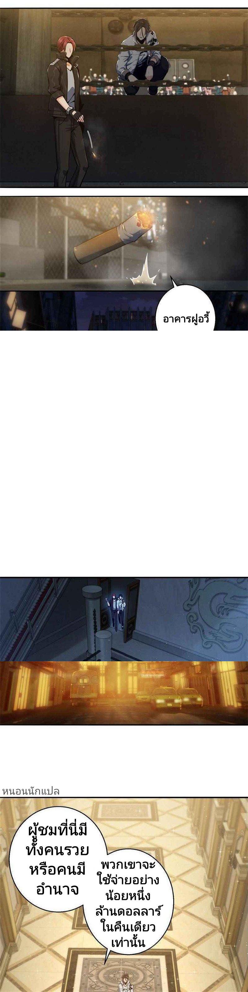 Manga-lc-com อ่านมังงะ อ่านการ์ตูน ออนไลน์ ฟรี All Starts With Ubume เริ่มต้นการเดินทางไปกับระบบเหยียนฝู ตอนที่ 1 2 3 4 5 6 7 8 9 10 11 12 13 14 ฟรี ไม่มีโฆษณา Manga-lc - อ่าน มังงะ อ่าน การ์ตูน ออนไลน์ อ่านมังงะ ฟรี