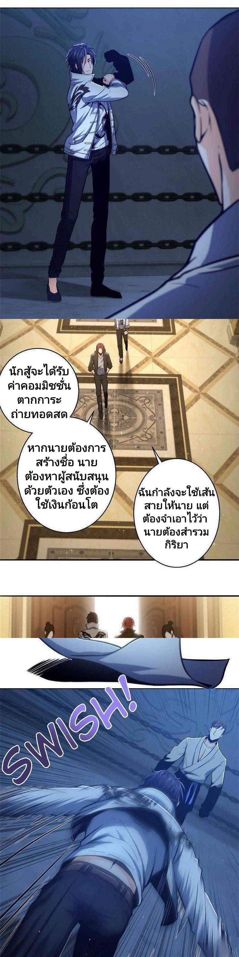 Manga-lc-com อ่านมังงะ อ่านการ์ตูน ออนไลน์ ฟรี All Starts With Ubume เริ่มต้นการเดินทางไปกับระบบเหยียนฝู ตอนที่ 1 2 3 4 5 6 7 8 9 10 11 12 13 14 ฟรี ไม่มีโฆษณา Manga-lc - อ่าน มังงะ อ่าน การ์ตูน ออนไลน์ อ่านมังงะ ฟรี