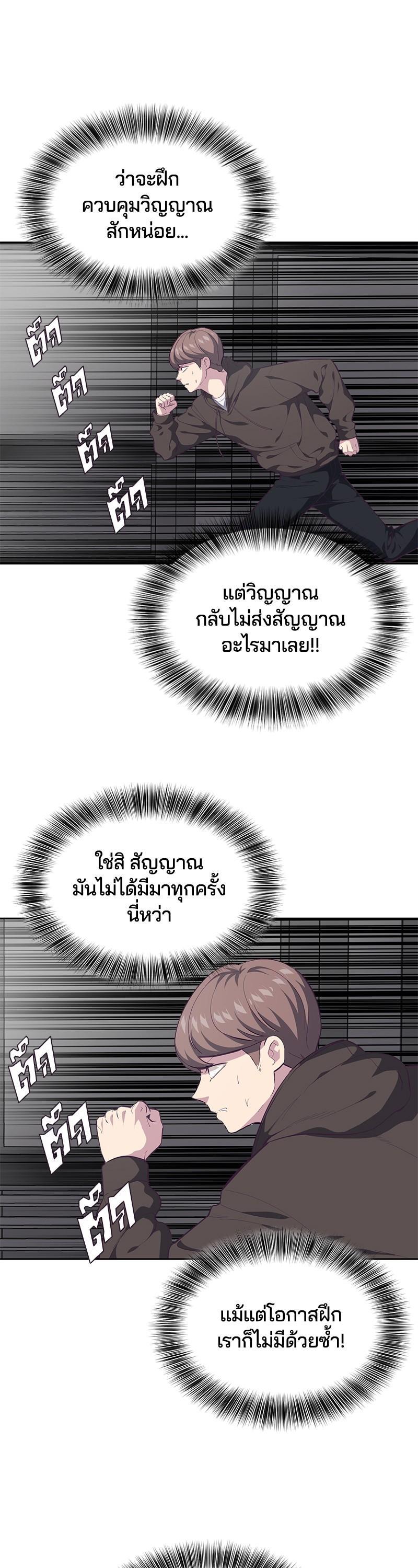 Manga-lc-com อ่านมังงะ อ่านการ์ตูน ออนไลน์ ฟรี The Boy of Death ตอนที่ 1 2 3 4 5 6 7 8 9 10 11 12 13 14 ฟรี ไม่มีโฆษณา Manga-lc - อ่าน มังงะ อ่าน การ์ตูน ออนไลน์ อ่านมังงะ ฟรี