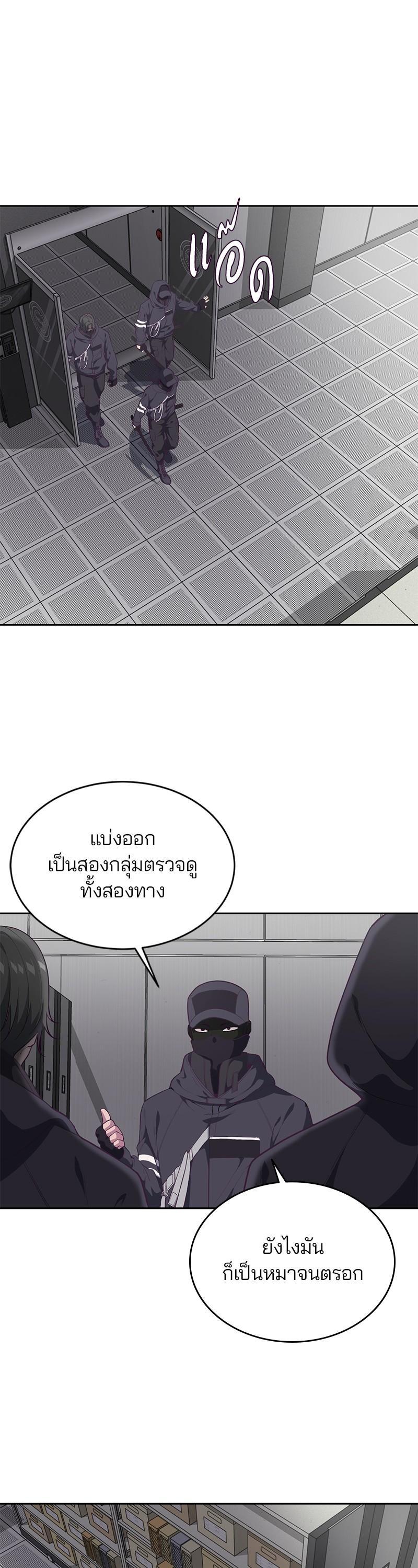 Manga-lc-com อ่านมังงะ อ่านการ์ตูน ออนไลน์ ฟรี The Boy of Death ตอนที่ 1 2 3 4 5 6 7 8 9 10 11 12 13 14 ฟรี ไม่มีโฆษณา Manga-lc - อ่าน มังงะ อ่าน การ์ตูน ออนไลน์ อ่านมังงะ ฟรี