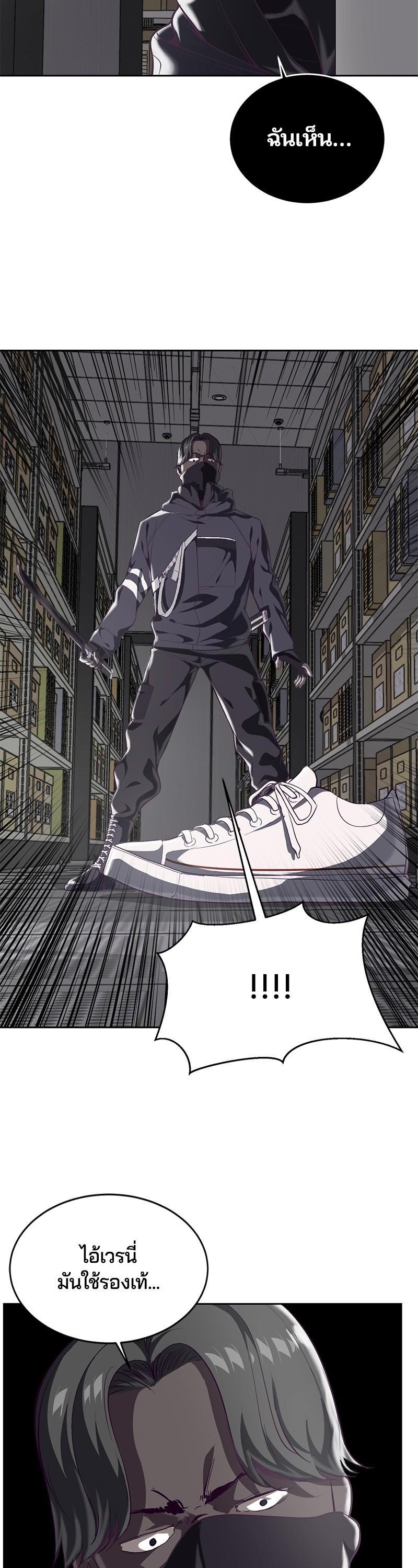 Manga-lc-com อ่านมังงะ อ่านการ์ตูน ออนไลน์ ฟรี The Boy of Death ตอนที่ 1 2 3 4 5 6 7 8 9 10 11 12 13 14 ฟรี ไม่มีโฆษณา Manga-lc - อ่าน มังงะ อ่าน การ์ตูน ออนไลน์ อ่านมังงะ ฟรี