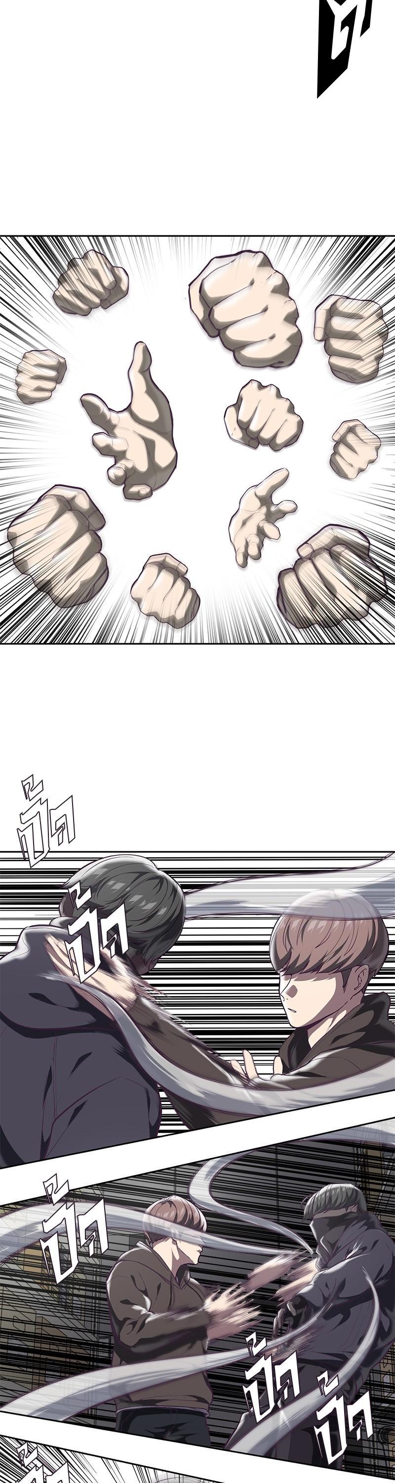 Manga-lc-com อ่านมังงะ อ่านการ์ตูน ออนไลน์ ฟรี The Boy of Death ตอนที่ 1 2 3 4 5 6 7 8 9 10 11 12 13 14 ฟรี ไม่มีโฆษณา Manga-lc - อ่าน มังงะ อ่าน การ์ตูน ออนไลน์ อ่านมังงะ ฟรี