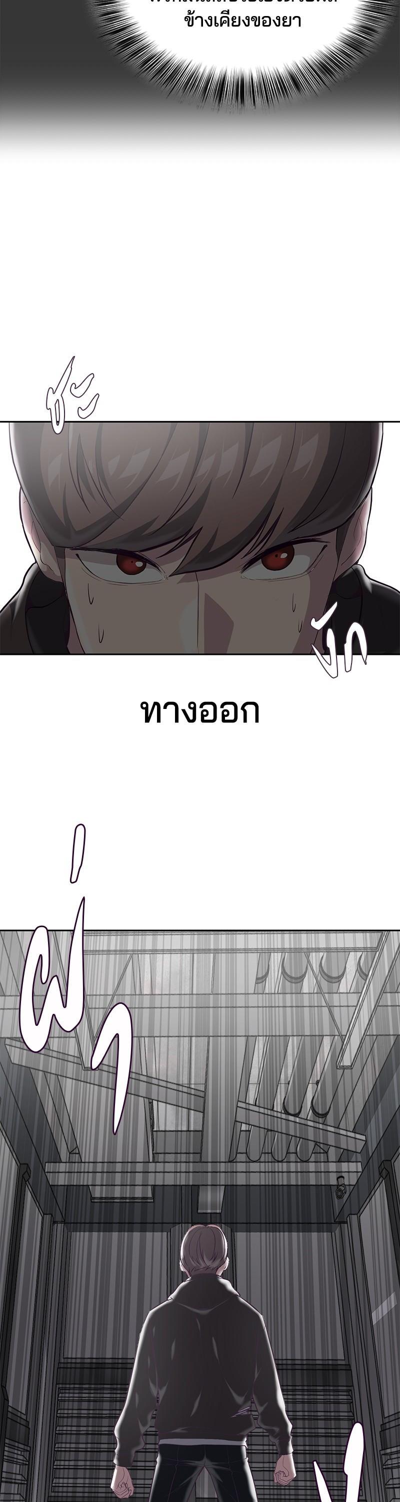 Manga-lc-com อ่านมังงะ อ่านการ์ตูน ออนไลน์ ฟรี The Boy of Death ตอนที่ 1 2 3 4 5 6 7 8 9 10 11 12 13 14 ฟรี ไม่มีโฆษณา Manga-lc - อ่าน มังงะ อ่าน การ์ตูน ออนไลน์ อ่านมังงะ ฟรี