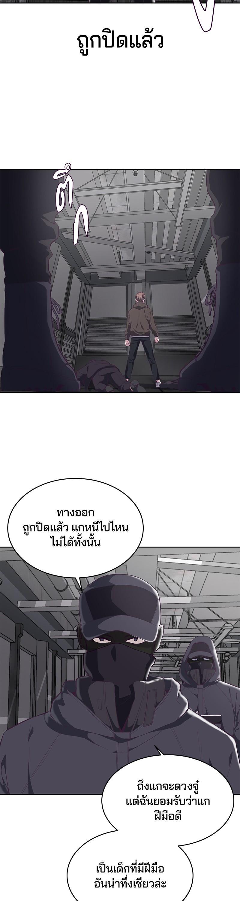 Manga-lc-com อ่านมังงะ อ่านการ์ตูน ออนไลน์ ฟรี The Boy of Death ตอนที่ 1 2 3 4 5 6 7 8 9 10 11 12 13 14 ฟรี ไม่มีโฆษณา Manga-lc - อ่าน มังงะ อ่าน การ์ตูน ออนไลน์ อ่านมังงะ ฟรี