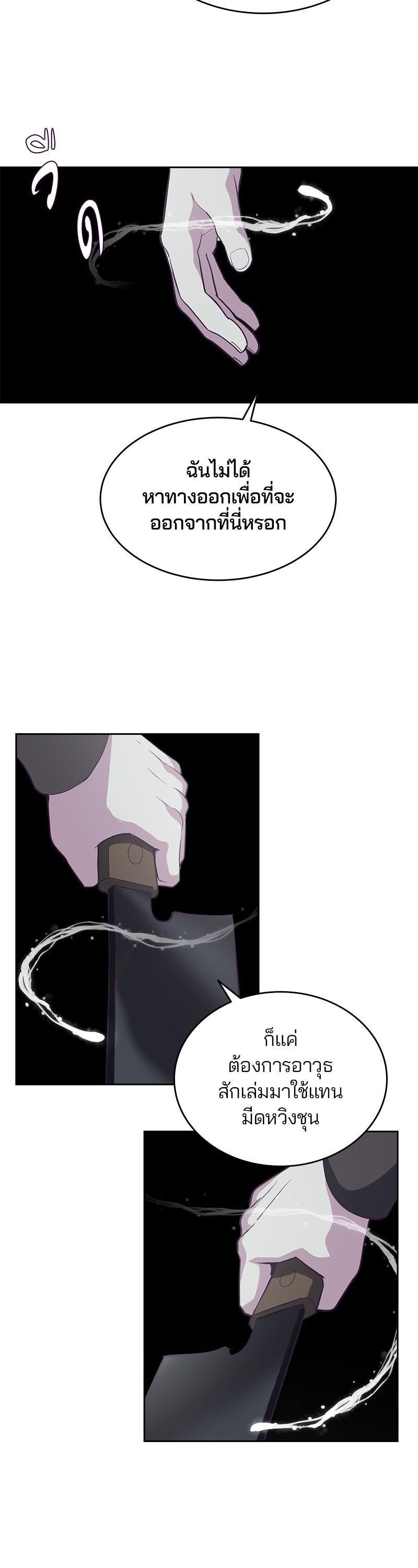 Manga-lc-com อ่านมังงะ อ่านการ์ตูน ออนไลน์ ฟรี The Boy of Death ตอนที่ 1 2 3 4 5 6 7 8 9 10 11 12 13 14 ฟรี ไม่มีโฆษณา Manga-lc - อ่าน มังงะ อ่าน การ์ตูน ออนไลน์ อ่านมังงะ ฟรี