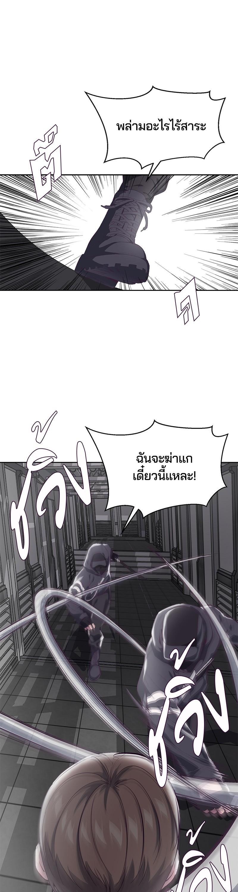 Manga-lc-com อ่านมังงะ อ่านการ์ตูน ออนไลน์ ฟรี The Boy of Death ตอนที่ 1 2 3 4 5 6 7 8 9 10 11 12 13 14 ฟรี ไม่มีโฆษณา Manga-lc - อ่าน มังงะ อ่าน การ์ตูน ออนไลน์ อ่านมังงะ ฟรี