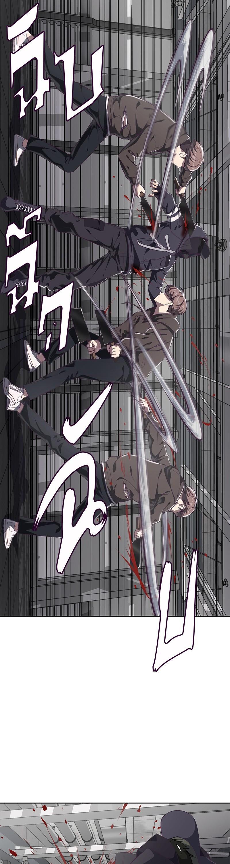 Manga-lc-com อ่านมังงะ อ่านการ์ตูน ออนไลน์ ฟรี The Boy of Death ตอนที่ 1 2 3 4 5 6 7 8 9 10 11 12 13 14 ฟรี ไม่มีโฆษณา Manga-lc - อ่าน มังงะ อ่าน การ์ตูน ออนไลน์ อ่านมังงะ ฟรี