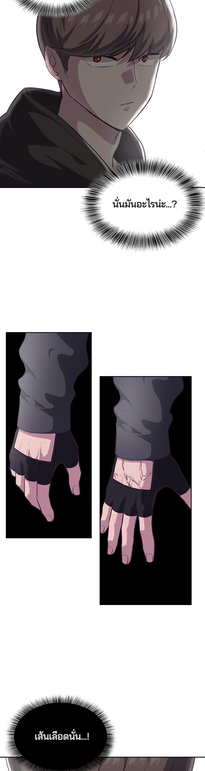 Manga-lc-com อ่านมังงะ อ่านการ์ตูน ออนไลน์ ฟรี The Boy of Death ตอนที่ 1 2 3 4 5 6 7 8 9 10 11 12 13 14 ฟรี ไม่มีโฆษณา Manga-lc - อ่าน มังงะ อ่าน การ์ตูน ออนไลน์ อ่านมังงะ ฟรี