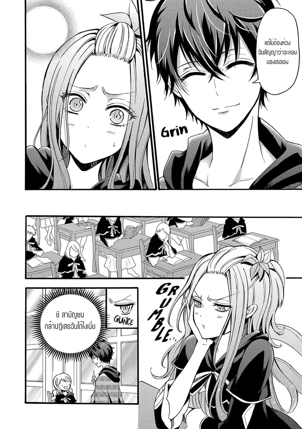 Manga-lc-com อ่านมังงะ อ่านการ์ตูน ออนไลน์ ฟรี Mahou Shoujo Gakuen no Suketto Kyoushi ตอนที่ 1 2 3 4 5 6 7 8 9 10 11 12 13 14 ฟรี ไม่มีโฆษณา Manga-lc - อ่าน มังงะ อ่าน การ์ตูน ออนไลน์ อ่านมังงะ ฟรี