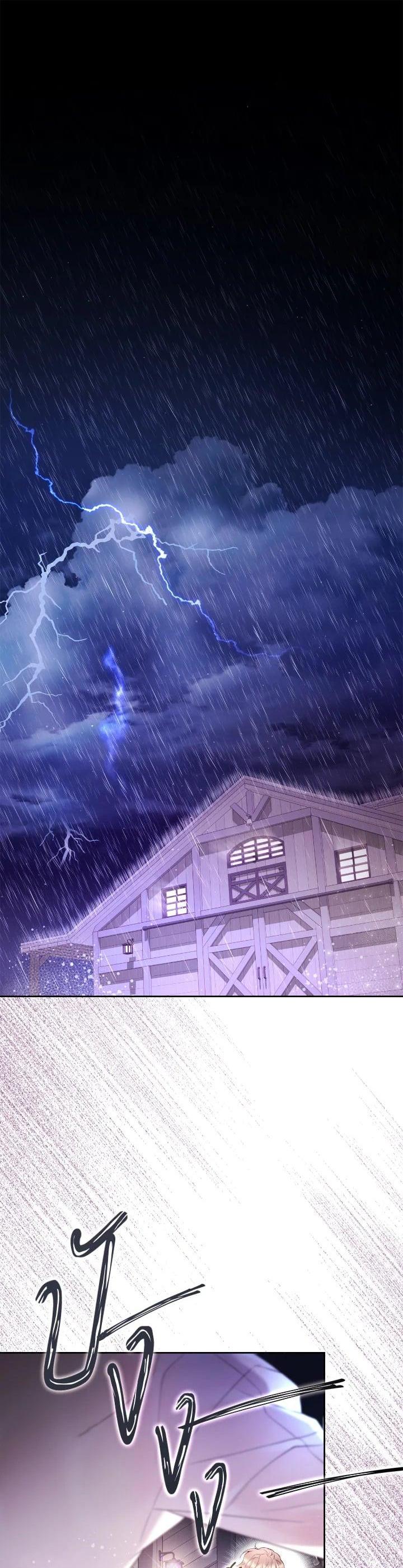 Manga-lc-com อ่านมังงะ อ่านการ์ตูน ออนไลน์ ฟรี Beatrice เจ้าหญิงเบียทริซ ตอนที่ 1 2 3 4 5 6 7 8 9 10 11 12 13 14 ฟรี ไม่มีโฆษณา Manga-lc - อ่าน มังงะ อ่าน การ์ตูน ออนไลน์ อ่านมังงะ ฟรี