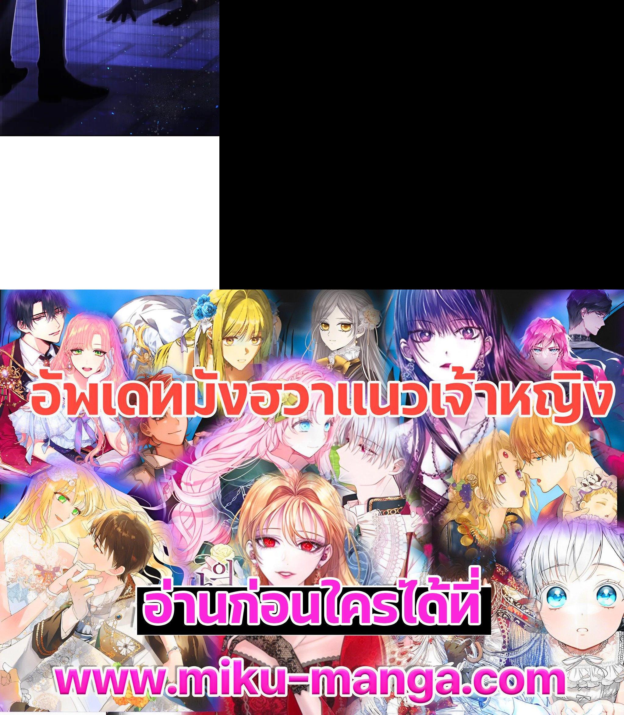 Manga-lc-com อ่านมังงะ อ่านการ์ตูน ออนไลน์ ฟรี Beatrice เจ้าหญิงเบียทริซ ตอนที่ 1 2 3 4 5 6 7 8 9 10 11 12 13 14 ฟรี ไม่มีโฆษณา Manga-lc - อ่าน มังงะ อ่าน การ์ตูน ออนไลน์ อ่านมังงะ ฟรี