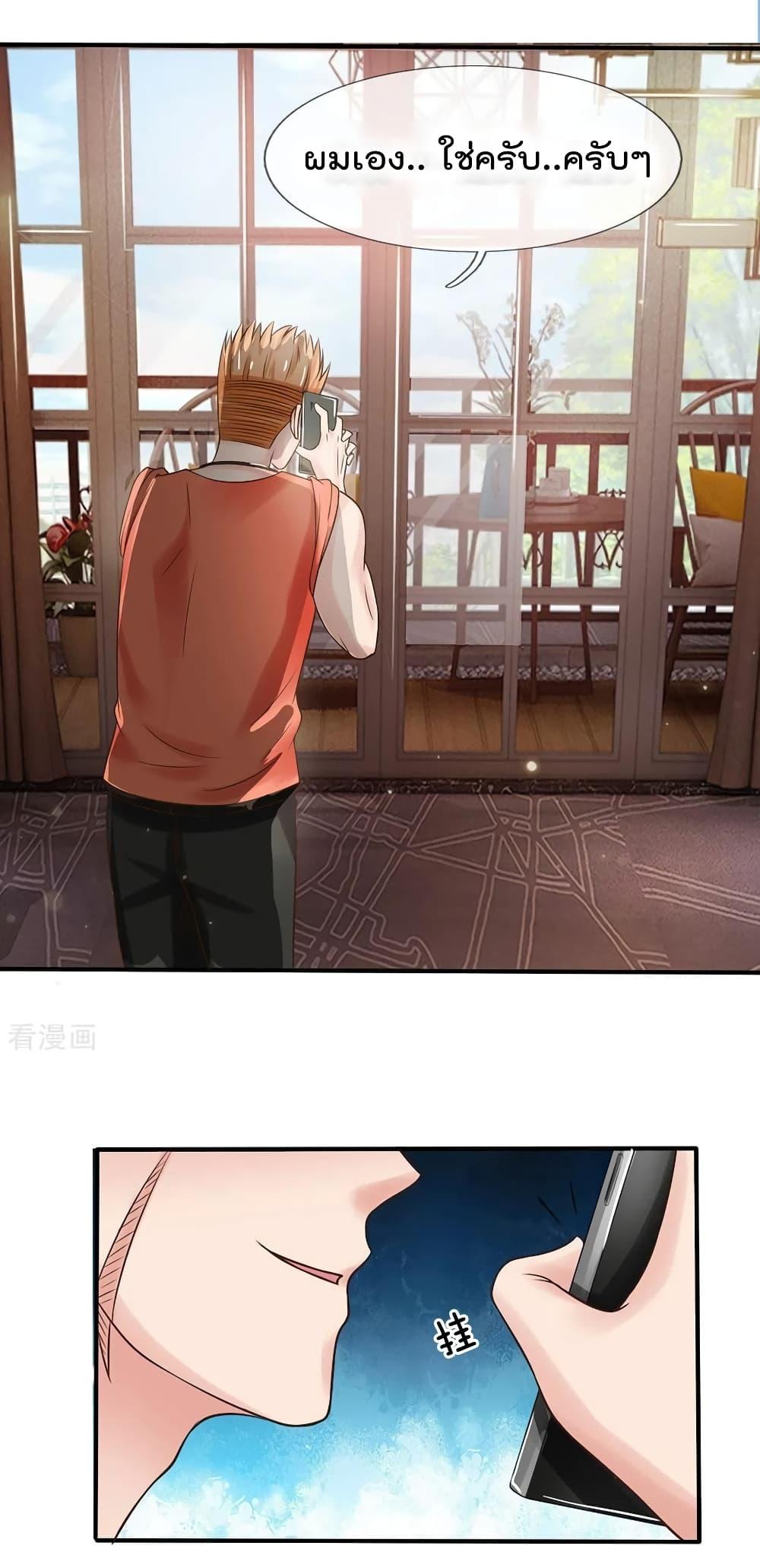 Manga-lc-com อ่านมังงะ อ่านการ์ตูน ออนไลน์ ฟรี I’mTheGreatI ตอนที่ 1 2 3 4 5 6 7 8 9 10 11 12 13 14 ฟรี ไม่มีโฆษณา Manga-lc - อ่าน มังงะ อ่าน การ์ตูน ออนไลน์ อ่านมังงะ ฟรี