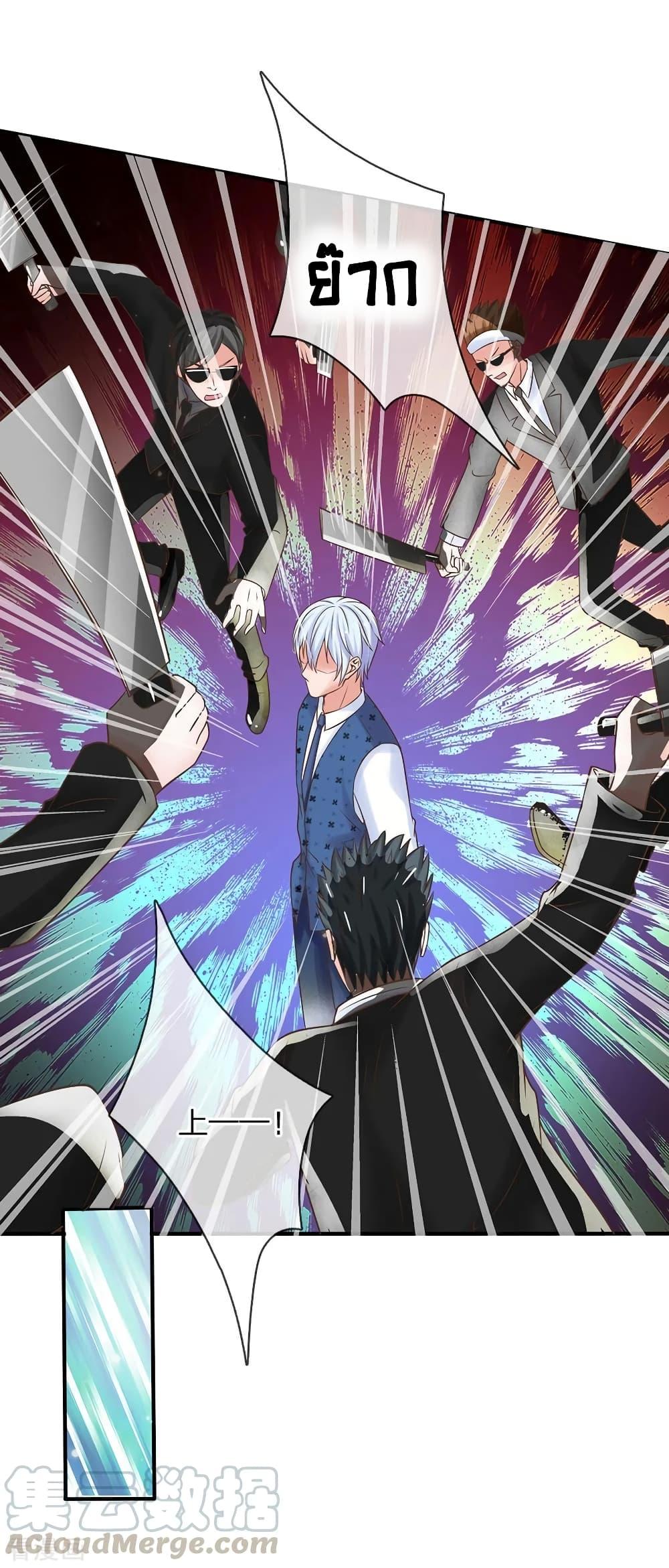 Manga-lc-com อ่านมังงะ อ่านการ์ตูน ออนไลน์ ฟรี I’mTheGreatI ตอนที่ 1 2 3 4 5 6 7 8 9 10 11 12 13 14 ฟรี ไม่มีโฆษณา Manga-lc - อ่าน มังงะ อ่าน การ์ตูน ออนไลน์ อ่านมังงะ ฟรี