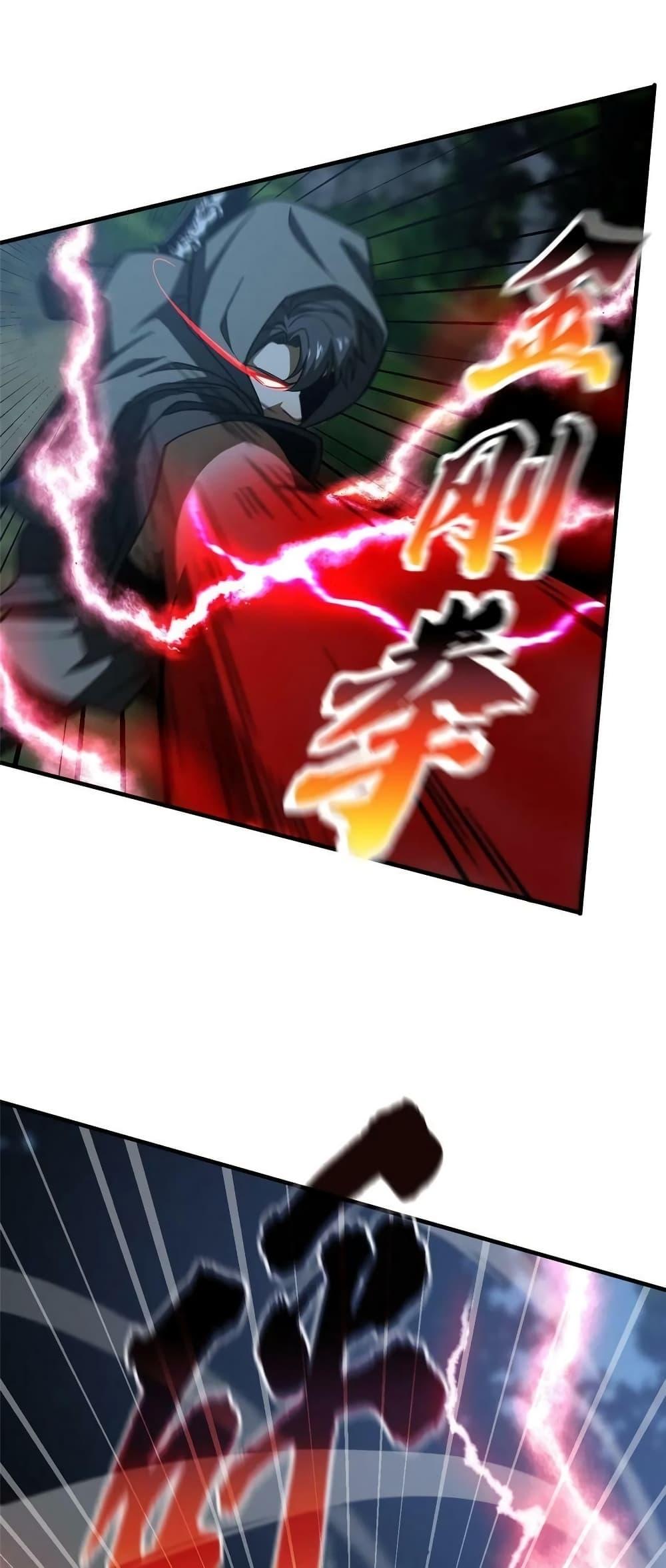 Manga-lc-com อ่านมังงะ อ่านการ์ตูน ออนไลน์ ฟรี Global Martial Arts ระบบจอมยุทธสุดโกงแห่งโลกคู่ขนาน ตอนที่ 1 2 3 4 5 6 7 8 9 10 11 12 13 14 ฟรี ไม่มีโฆษณา Manga-lc - อ่าน มังงะ อ่าน การ์ตูน ออนไลน์ อ่านมังงะ ฟรี