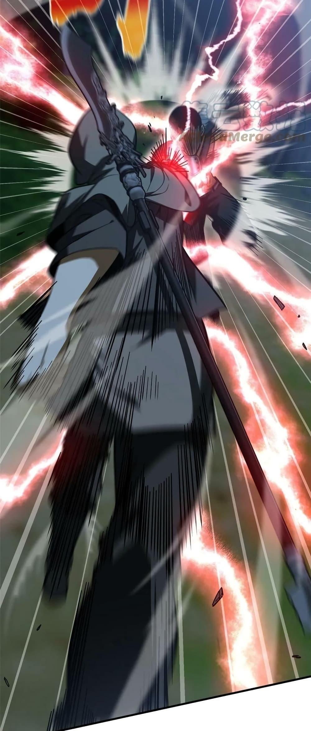 Manga-lc-com อ่านมังงะ อ่านการ์ตูน ออนไลน์ ฟรี Global Martial Arts ระบบจอมยุทธสุดโกงแห่งโลกคู่ขนาน ตอนที่ 1 2 3 4 5 6 7 8 9 10 11 12 13 14 ฟรี ไม่มีโฆษณา Manga-lc - อ่าน มังงะ อ่าน การ์ตูน ออนไลน์ อ่านมังงะ ฟรี
