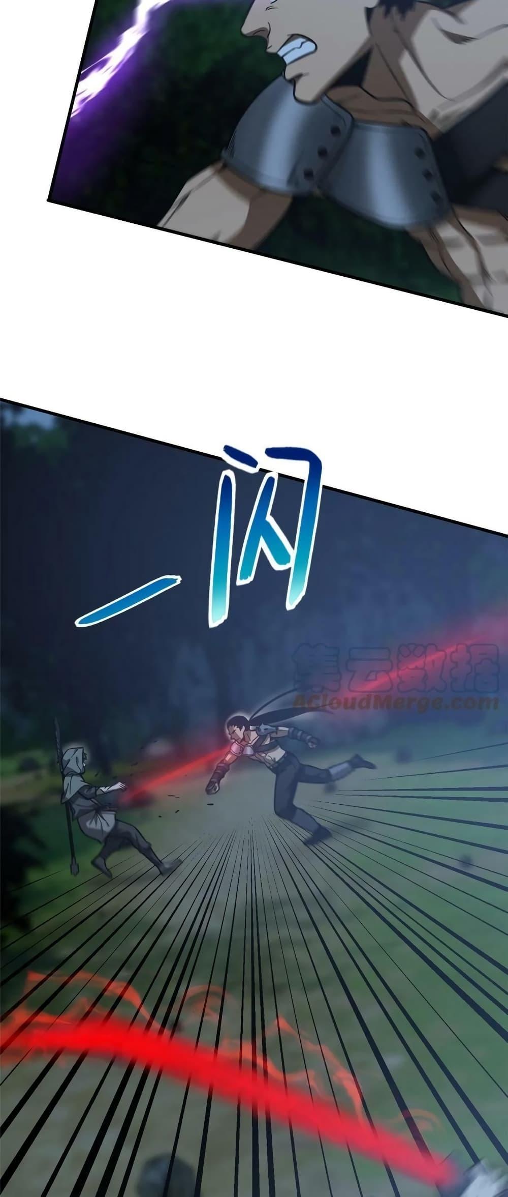 Manga-lc-com อ่านมังงะ อ่านการ์ตูน ออนไลน์ ฟรี Global Martial Arts ระบบจอมยุทธสุดโกงแห่งโลกคู่ขนาน ตอนที่ 1 2 3 4 5 6 7 8 9 10 11 12 13 14 ฟรี ไม่มีโฆษณา Manga-lc - อ่าน มังงะ อ่าน การ์ตูน ออนไลน์ อ่านมังงะ ฟรี