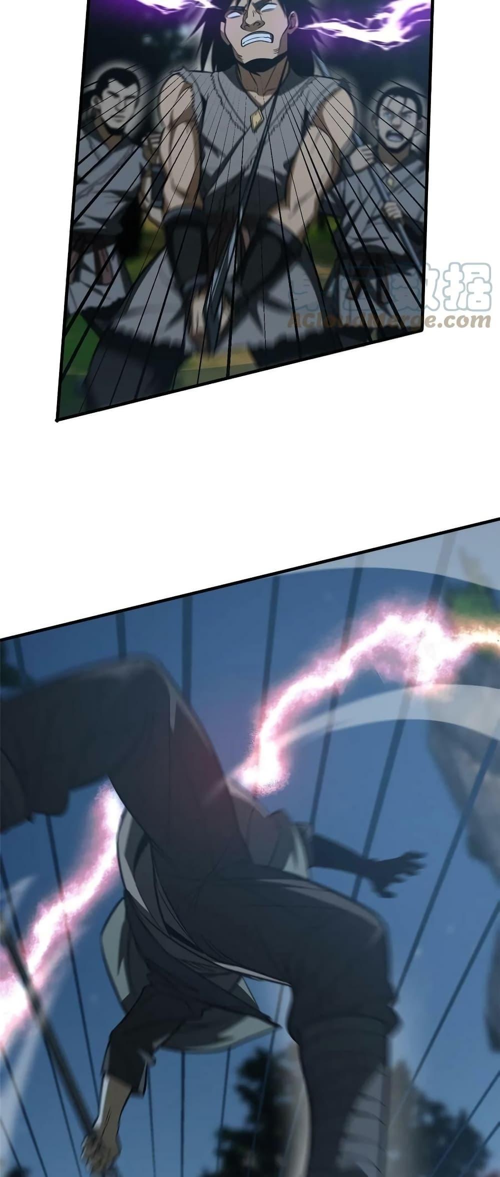 Manga-lc-com อ่านมังงะ อ่านการ์ตูน ออนไลน์ ฟรี Global Martial Arts ระบบจอมยุทธสุดโกงแห่งโลกคู่ขนาน ตอนที่ 1 2 3 4 5 6 7 8 9 10 11 12 13 14 ฟรี ไม่มีโฆษณา Manga-lc - อ่าน มังงะ อ่าน การ์ตูน ออนไลน์ อ่านมังงะ ฟรี