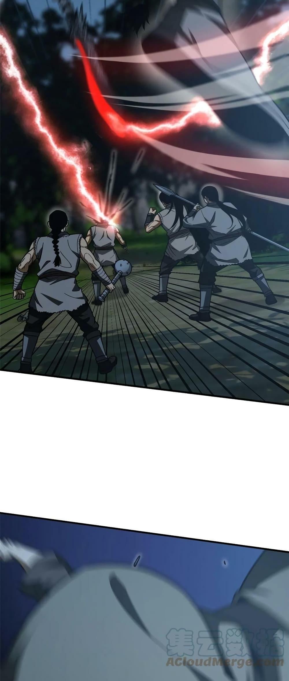 Manga-lc-com อ่านมังงะ อ่านการ์ตูน ออนไลน์ ฟรี Global Martial Arts ระบบจอมยุทธสุดโกงแห่งโลกคู่ขนาน ตอนที่ 1 2 3 4 5 6 7 8 9 10 11 12 13 14 ฟรี ไม่มีโฆษณา Manga-lc - อ่าน มังงะ อ่าน การ์ตูน ออนไลน์ อ่านมังงะ ฟรี