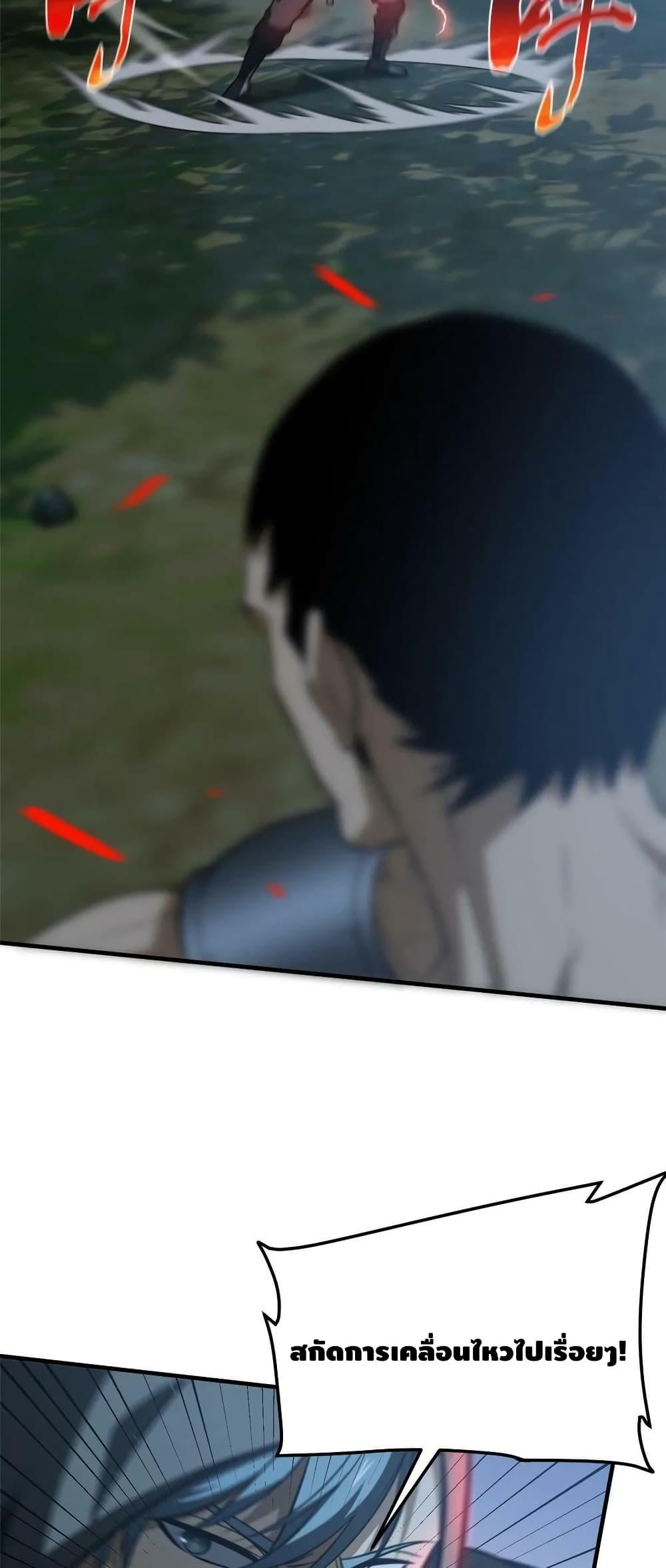 Manga-lc-com อ่านมังงะ อ่านการ์ตูน ออนไลน์ ฟรี Global Martial Arts ระบบจอมยุทธสุดโกงแห่งโลกคู่ขนาน ตอนที่ 1 2 3 4 5 6 7 8 9 10 11 12 13 14 ฟรี ไม่มีโฆษณา Manga-lc - อ่าน มังงะ อ่าน การ์ตูน ออนไลน์ อ่านมังงะ ฟรี