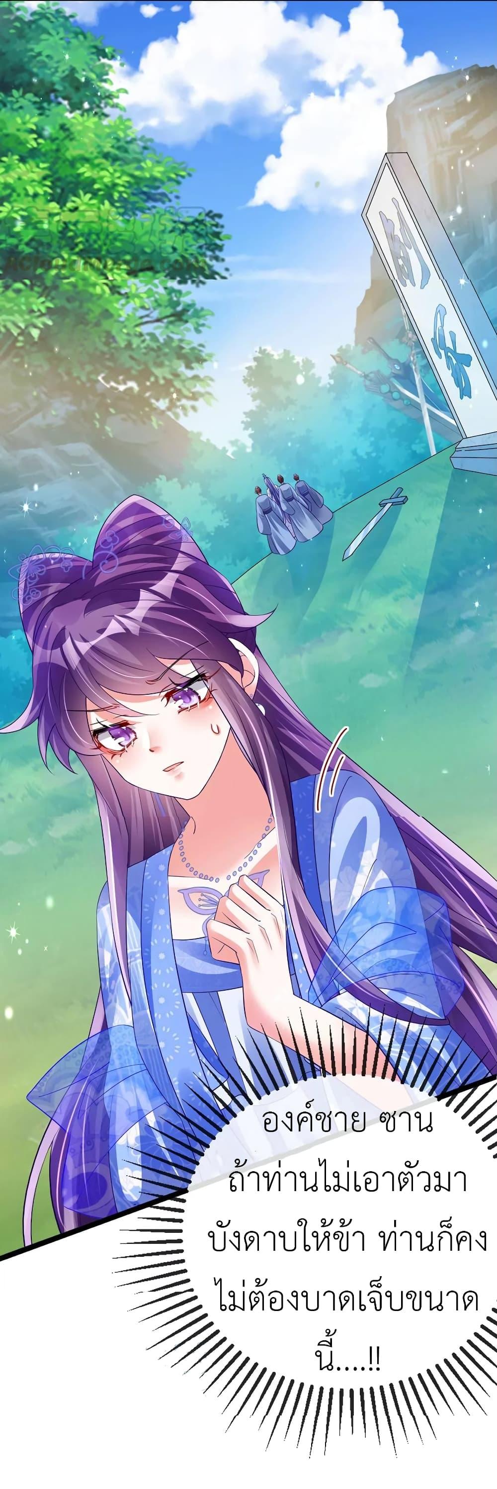 Manga-lc-com อ่านมังงะ อ่านการ์ตูน ออนไลน์ ฟรี Arms Female Phoenix signing ตอนที่ 1 2 3 4 5 6 7 8 9 10 11 12 13 14 ฟรี ไม่มีโฆษณา Manga-lc - อ่าน มังงะ อ่าน การ์ตูน ออนไลน์ อ่านมังงะ ฟรี