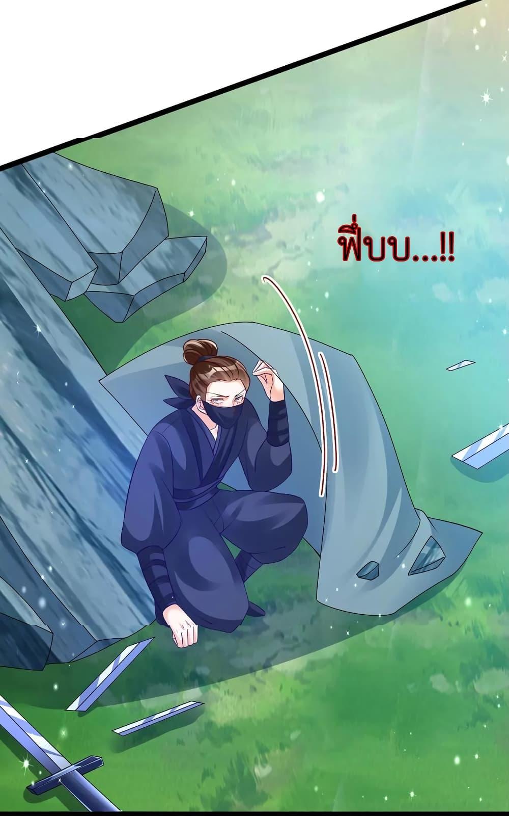 Manga-lc-com อ่านมังงะ อ่านการ์ตูน ออนไลน์ ฟรี Arms Female Phoenix signing ตอนที่ 1 2 3 4 5 6 7 8 9 10 11 12 13 14 ฟรี ไม่มีโฆษณา Manga-lc - อ่าน มังงะ อ่าน การ์ตูน ออนไลน์ อ่านมังงะ ฟรี