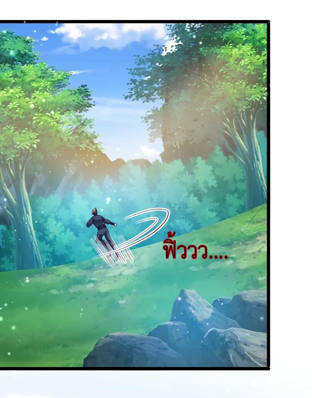 Manga-lc-com อ่านมังงะ อ่านการ์ตูน ออนไลน์ ฟรี Arms Female Phoenix signing ตอนที่ 1 2 3 4 5 6 7 8 9 10 11 12 13 14 ฟรี ไม่มีโฆษณา Manga-lc - อ่าน มังงะ อ่าน การ์ตูน ออนไลน์ อ่านมังงะ ฟรี