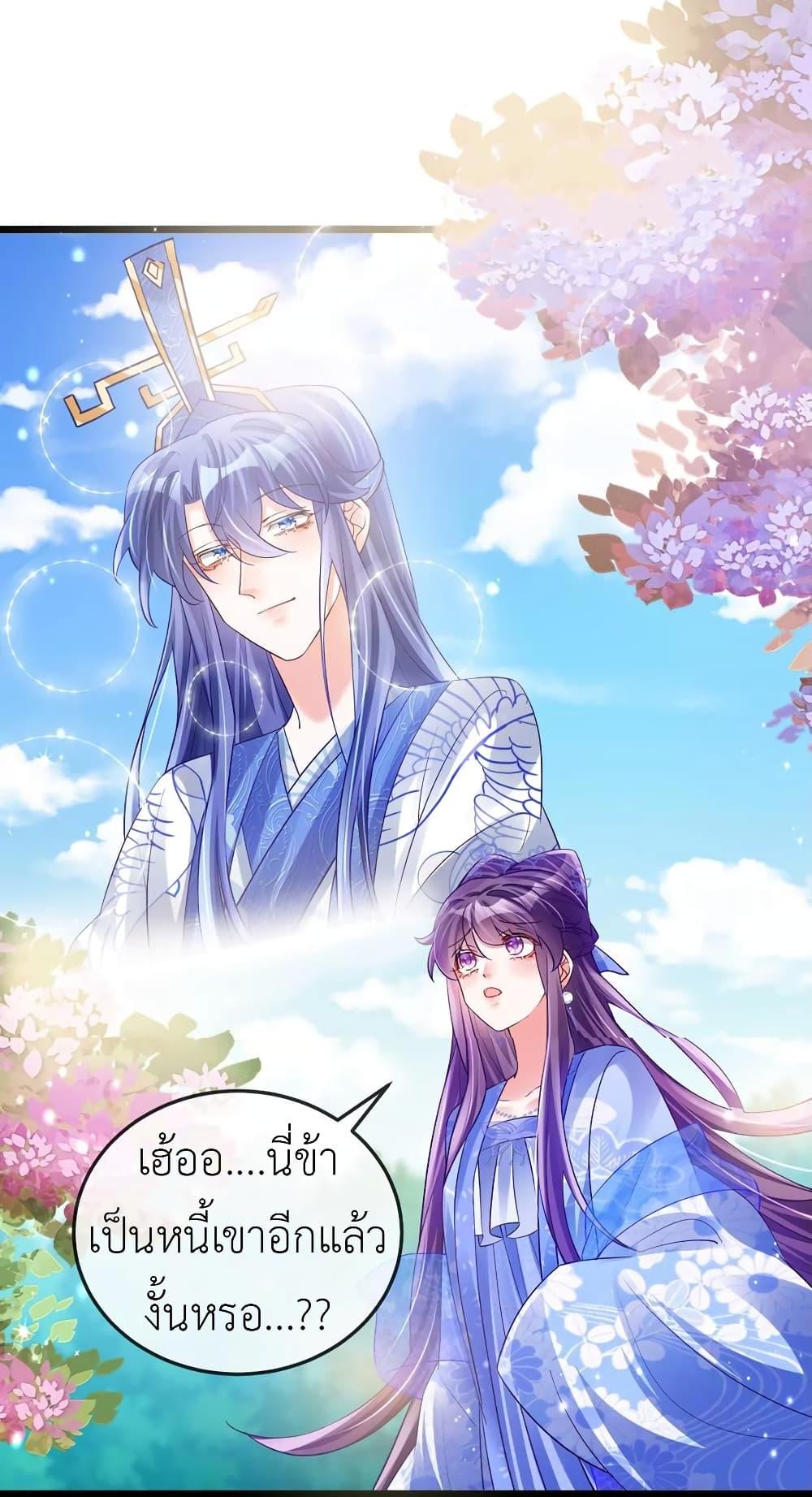 Manga-lc-com อ่านมังงะ อ่านการ์ตูน ออนไลน์ ฟรี Arms Female Phoenix signing ตอนที่ 1 2 3 4 5 6 7 8 9 10 11 12 13 14 ฟรี ไม่มีโฆษณา Manga-lc - อ่าน มังงะ อ่าน การ์ตูน ออนไลน์ อ่านมังงะ ฟรี