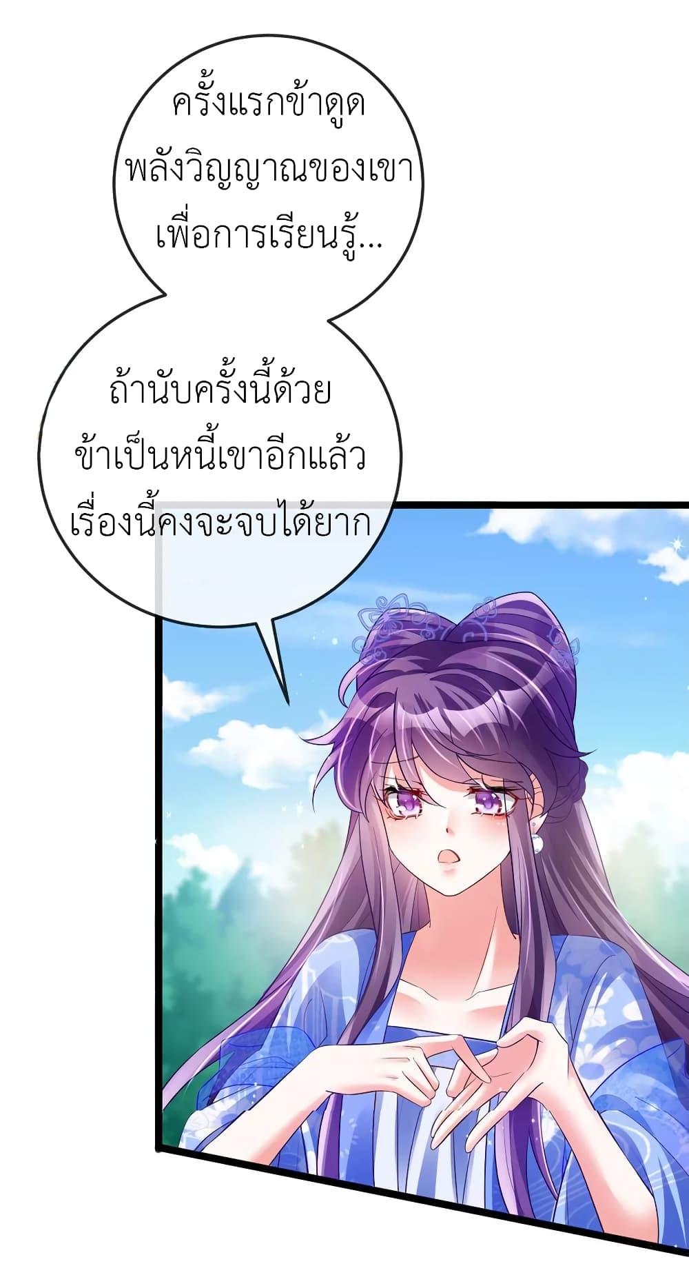 Manga-lc-com อ่านมังงะ อ่านการ์ตูน ออนไลน์ ฟรี Arms Female Phoenix signing ตอนที่ 1 2 3 4 5 6 7 8 9 10 11 12 13 14 ฟรี ไม่มีโฆษณา Manga-lc - อ่าน มังงะ อ่าน การ์ตูน ออนไลน์ อ่านมังงะ ฟรี