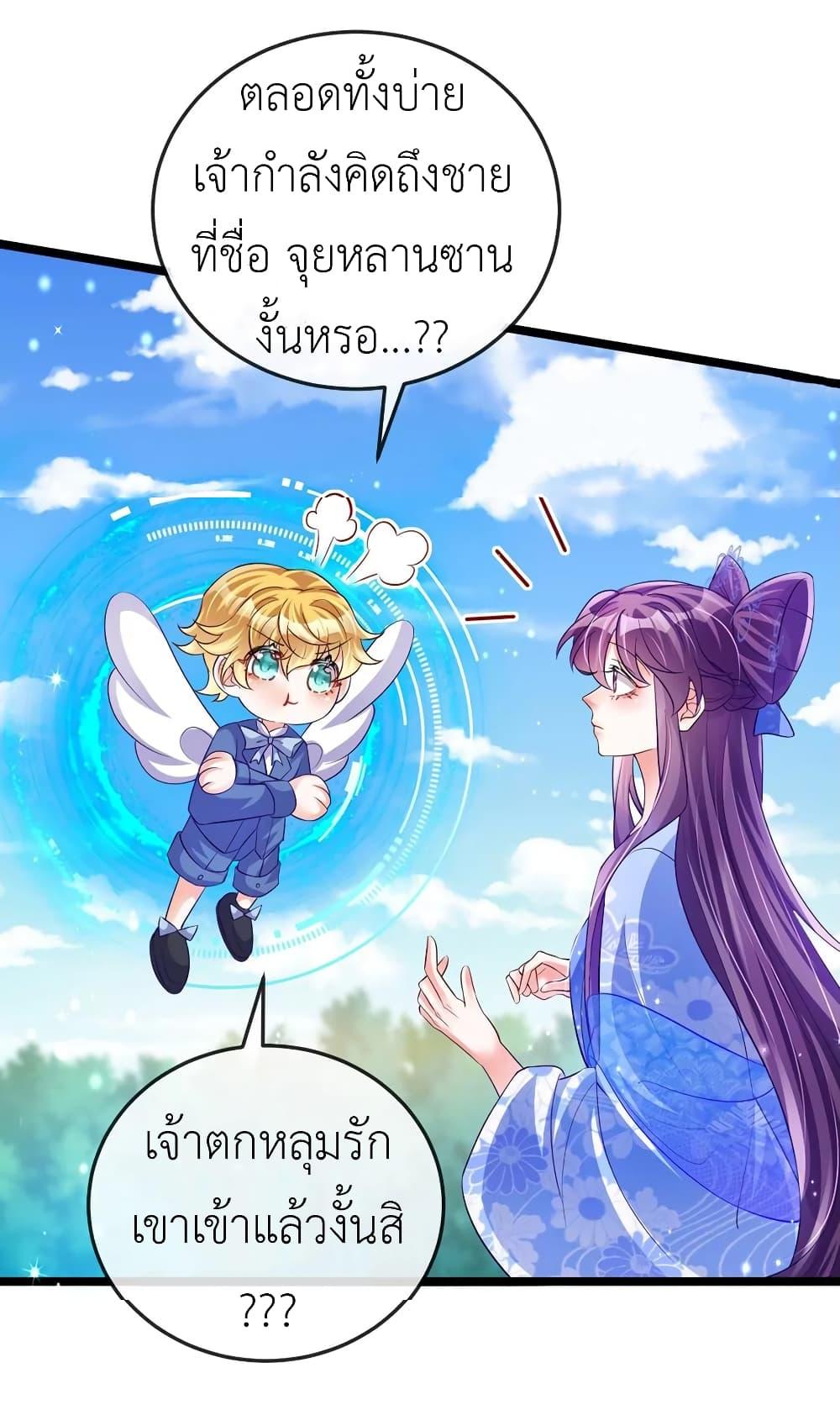 Manga-lc-com อ่านมังงะ อ่านการ์ตูน ออนไลน์ ฟรี Arms Female Phoenix signing ตอนที่ 1 2 3 4 5 6 7 8 9 10 11 12 13 14 ฟรี ไม่มีโฆษณา Manga-lc - อ่าน มังงะ อ่าน การ์ตูน ออนไลน์ อ่านมังงะ ฟรี