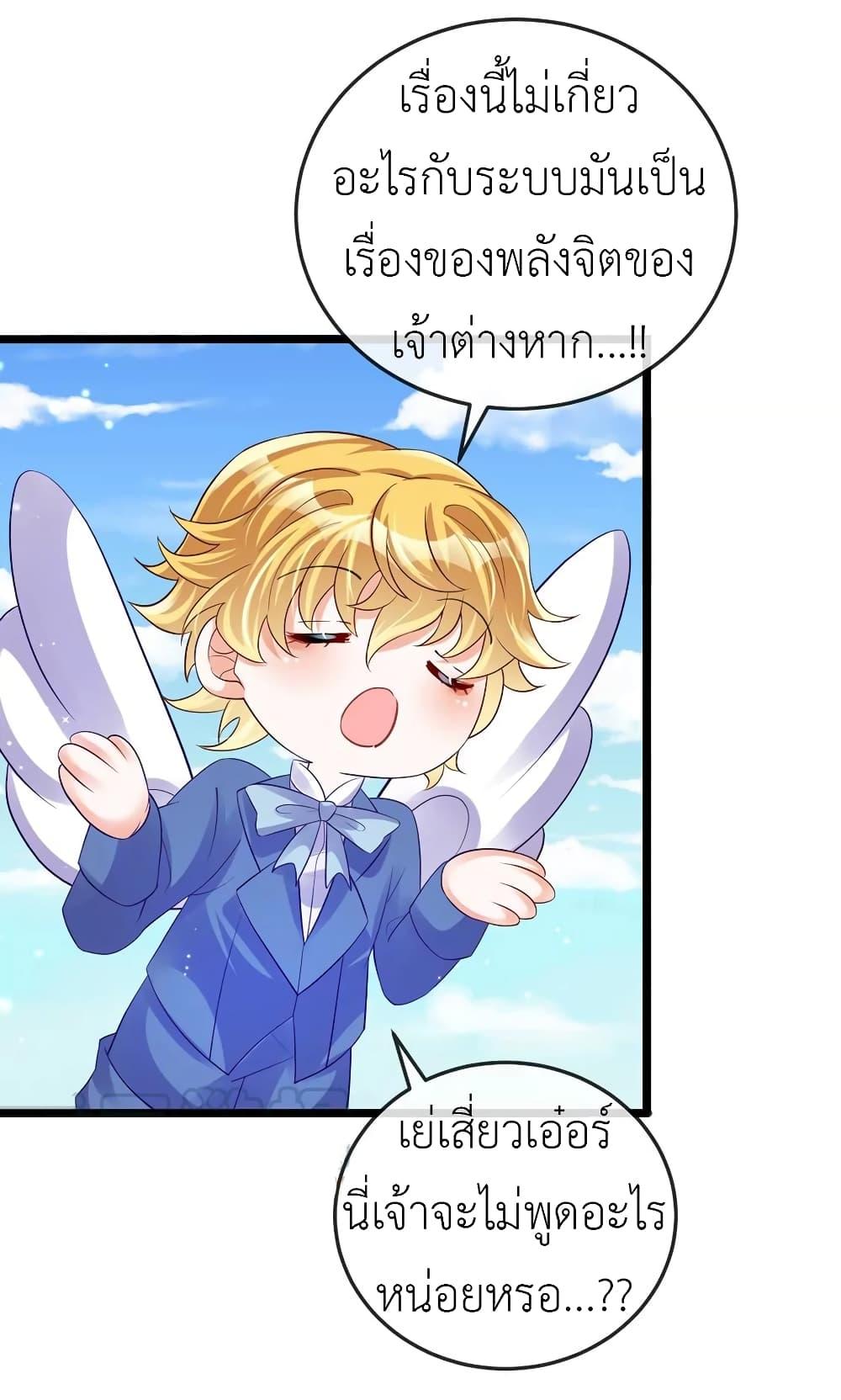 Manga-lc-com อ่านมังงะ อ่านการ์ตูน ออนไลน์ ฟรี Arms Female Phoenix signing ตอนที่ 1 2 3 4 5 6 7 8 9 10 11 12 13 14 ฟรี ไม่มีโฆษณา Manga-lc - อ่าน มังงะ อ่าน การ์ตูน ออนไลน์ อ่านมังงะ ฟรี