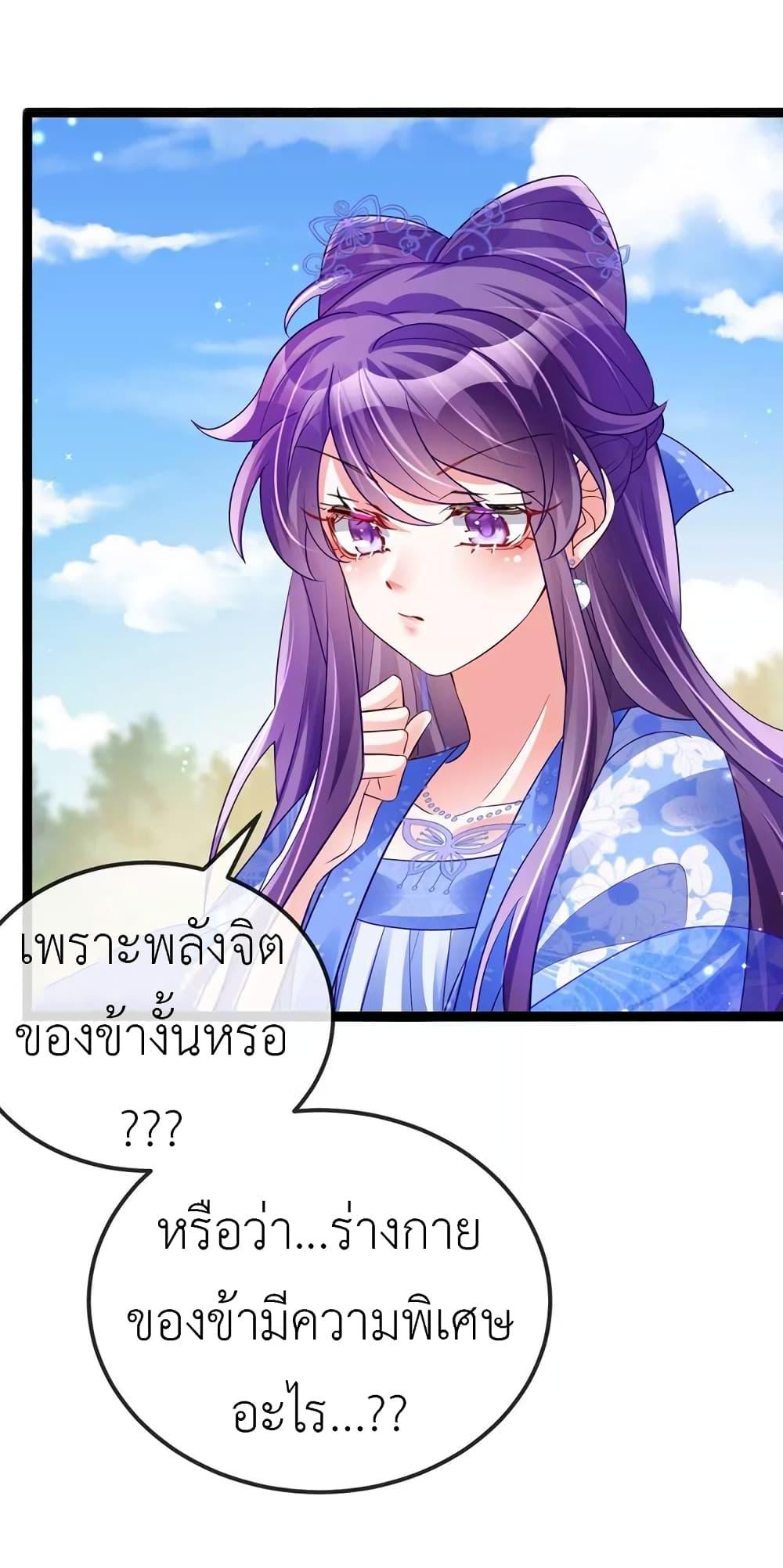 Manga-lc-com อ่านมังงะ อ่านการ์ตูน ออนไลน์ ฟรี Arms Female Phoenix signing ตอนที่ 1 2 3 4 5 6 7 8 9 10 11 12 13 14 ฟรี ไม่มีโฆษณา Manga-lc - อ่าน มังงะ อ่าน การ์ตูน ออนไลน์ อ่านมังงะ ฟรี