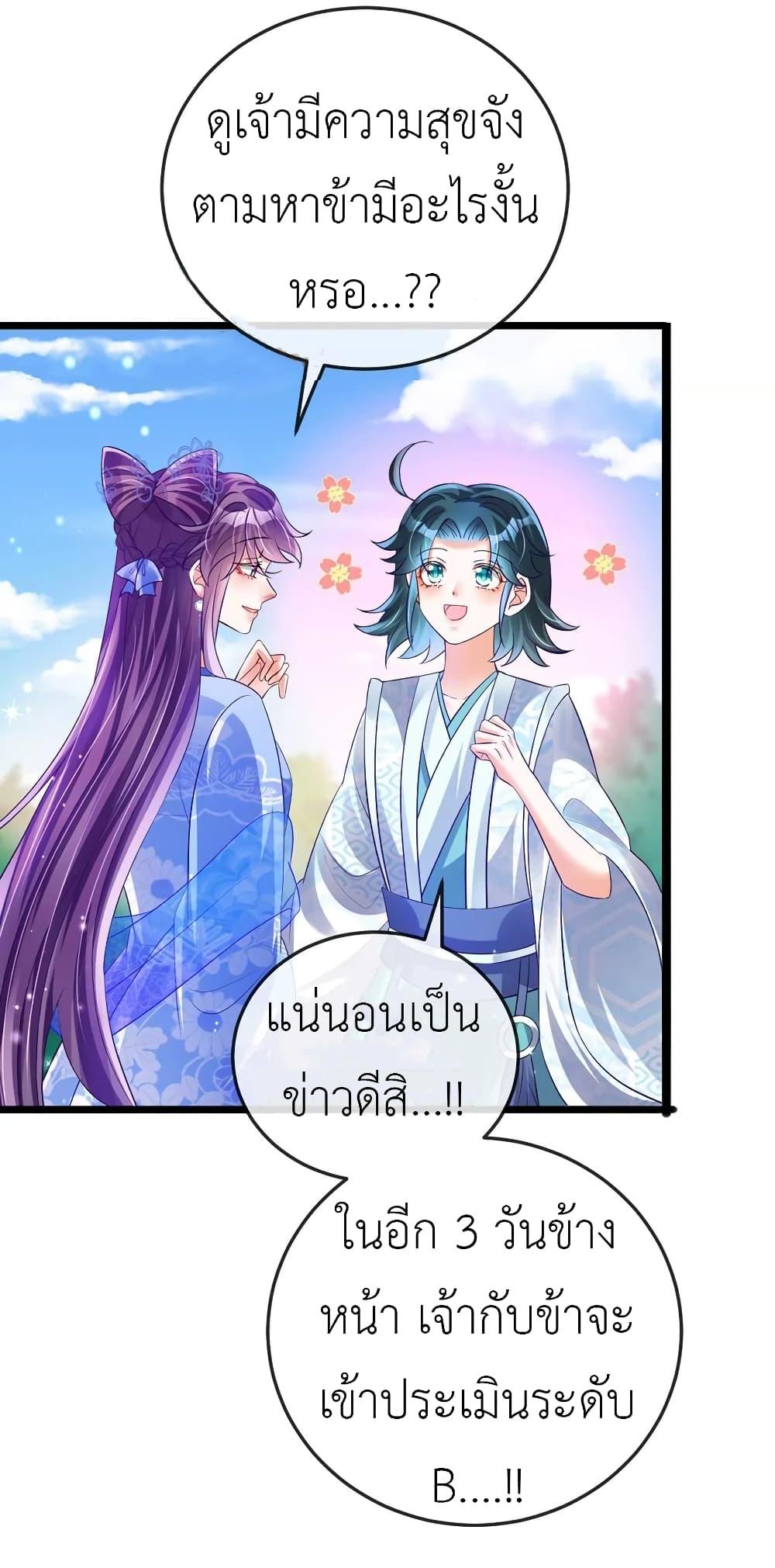 Manga-lc-com อ่านมังงะ อ่านการ์ตูน ออนไลน์ ฟรี Arms Female Phoenix signing ตอนที่ 1 2 3 4 5 6 7 8 9 10 11 12 13 14 ฟรี ไม่มีโฆษณา Manga-lc - อ่าน มังงะ อ่าน การ์ตูน ออนไลน์ อ่านมังงะ ฟรี