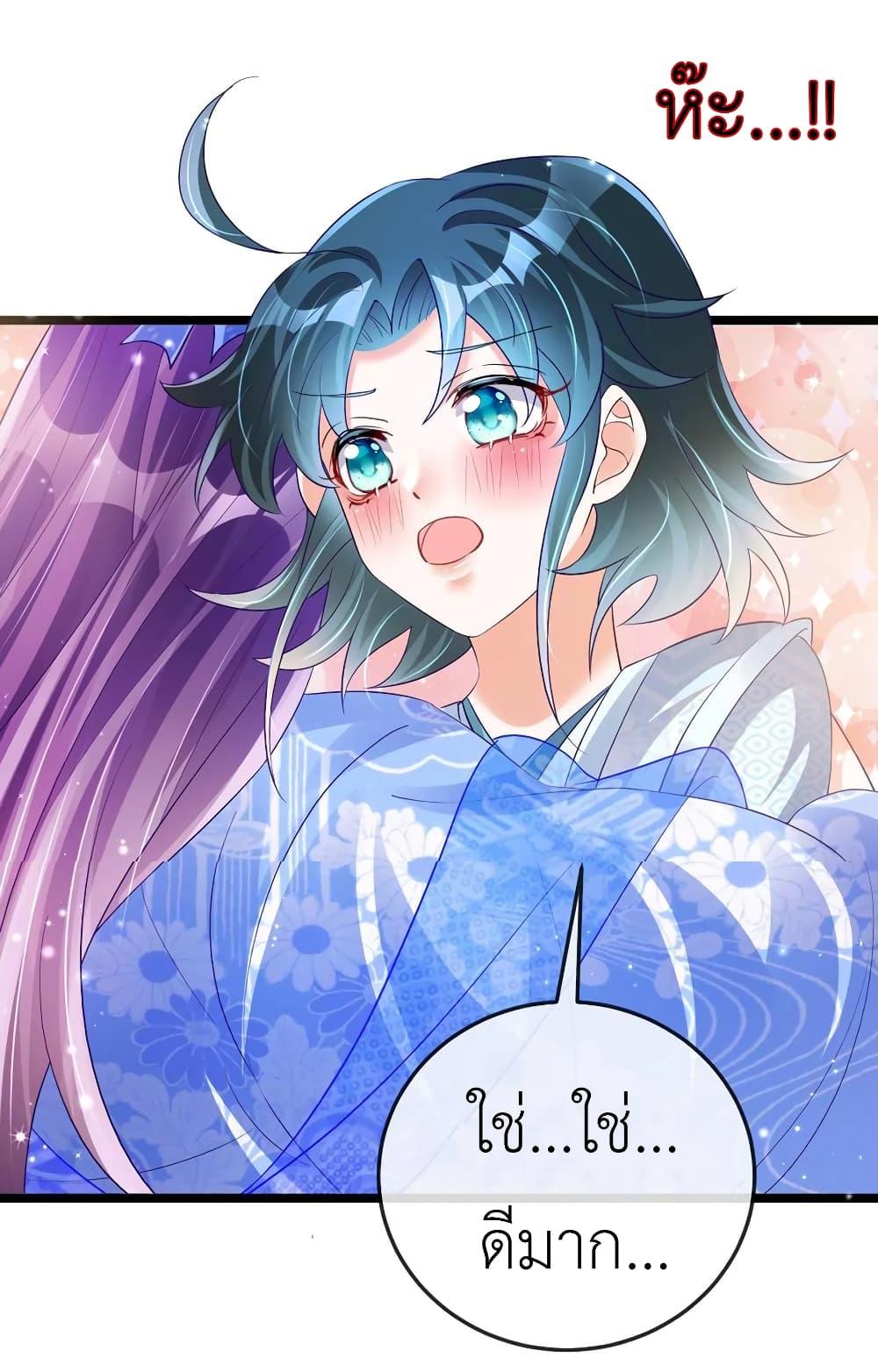 Manga-lc-com อ่านมังงะ อ่านการ์ตูน ออนไลน์ ฟรี Arms Female Phoenix signing ตอนที่ 1 2 3 4 5 6 7 8 9 10 11 12 13 14 ฟรี ไม่มีโฆษณา Manga-lc - อ่าน มังงะ อ่าน การ์ตูน ออนไลน์ อ่านมังงะ ฟรี