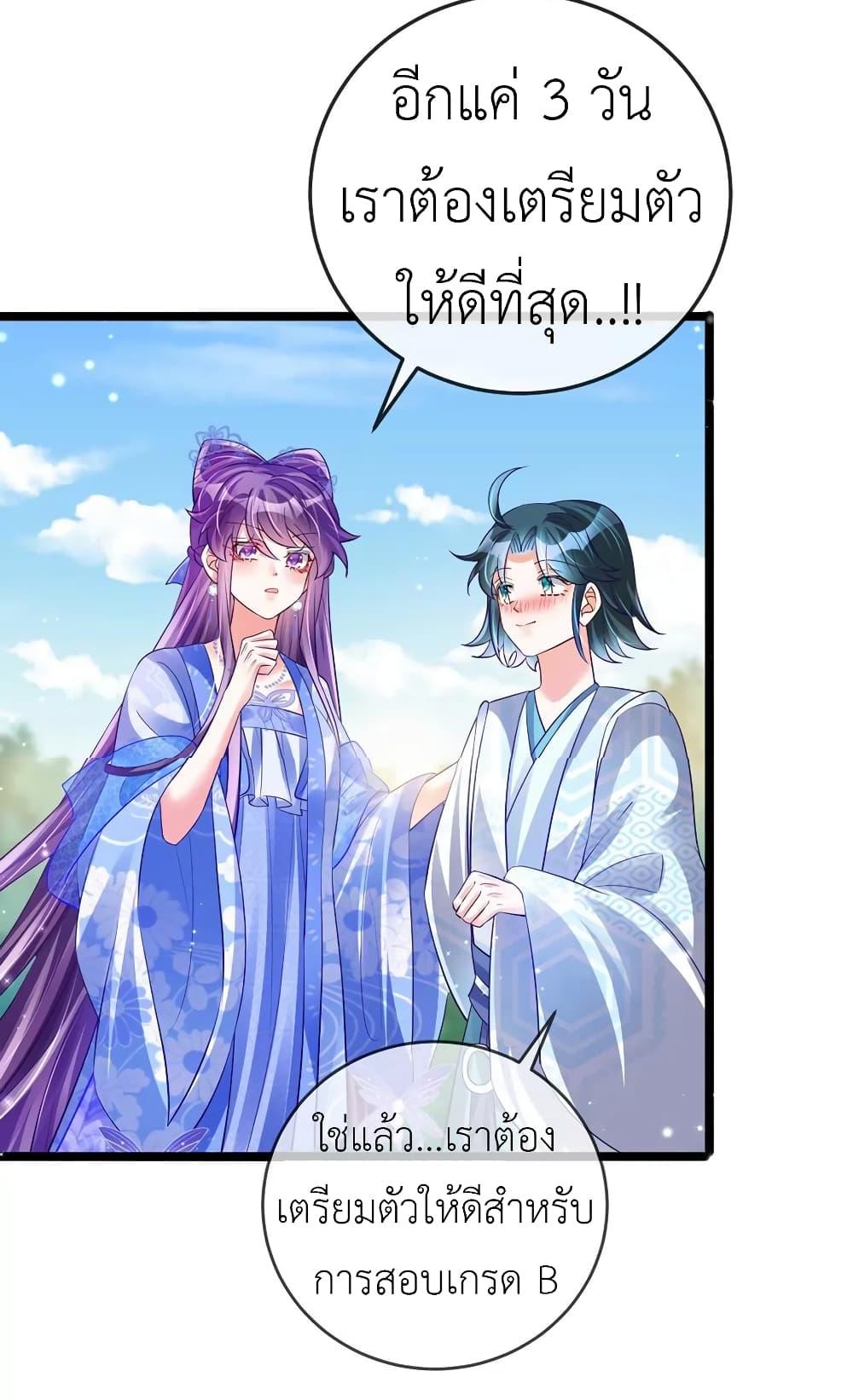 Manga-lc-com อ่านมังงะ อ่านการ์ตูน ออนไลน์ ฟรี Arms Female Phoenix signing ตอนที่ 1 2 3 4 5 6 7 8 9 10 11 12 13 14 ฟรี ไม่มีโฆษณา Manga-lc - อ่าน มังงะ อ่าน การ์ตูน ออนไลน์ อ่านมังงะ ฟรี