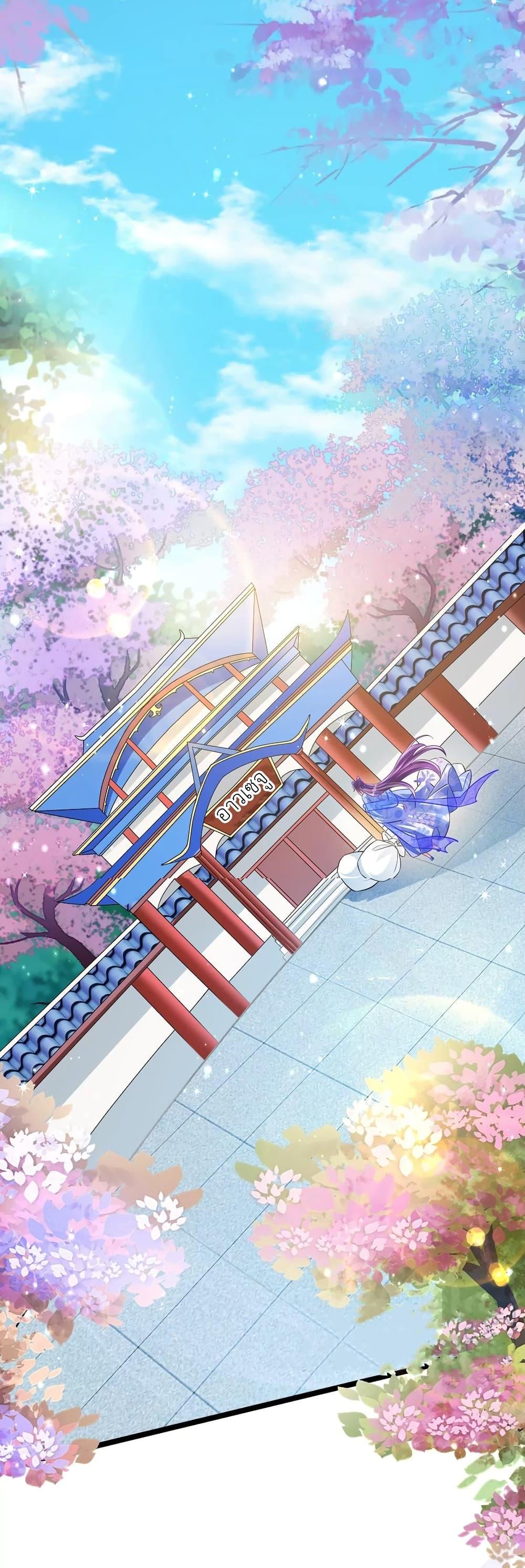 Manga-lc-com อ่านมังงะ อ่านการ์ตูน ออนไลน์ ฟรี Arms Female Phoenix signing ตอนที่ 1 2 3 4 5 6 7 8 9 10 11 12 13 14 ฟรี ไม่มีโฆษณา Manga-lc - อ่าน มังงะ อ่าน การ์ตูน ออนไลน์ อ่านมังงะ ฟรี