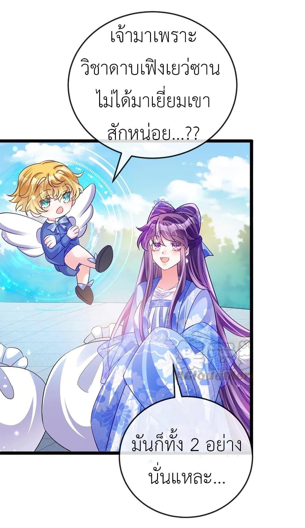 Manga-lc-com อ่านมังงะ อ่านการ์ตูน ออนไลน์ ฟรี Arms Female Phoenix signing ตอนที่ 1 2 3 4 5 6 7 8 9 10 11 12 13 14 ฟรี ไม่มีโฆษณา Manga-lc - อ่าน มังงะ อ่าน การ์ตูน ออนไลน์ อ่านมังงะ ฟรี