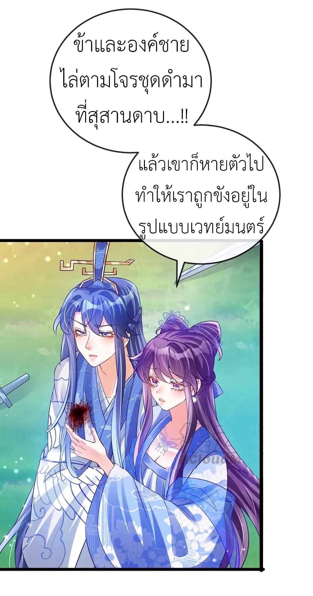 Manga-lc-com อ่านมังงะ อ่านการ์ตูน ออนไลน์ ฟรี Arms Female Phoenix signing ตอนที่ 1 2 3 4 5 6 7 8 9 10 11 12 13 14 ฟรี ไม่มีโฆษณา Manga-lc - อ่าน มังงะ อ่าน การ์ตูน ออนไลน์ อ่านมังงะ ฟรี