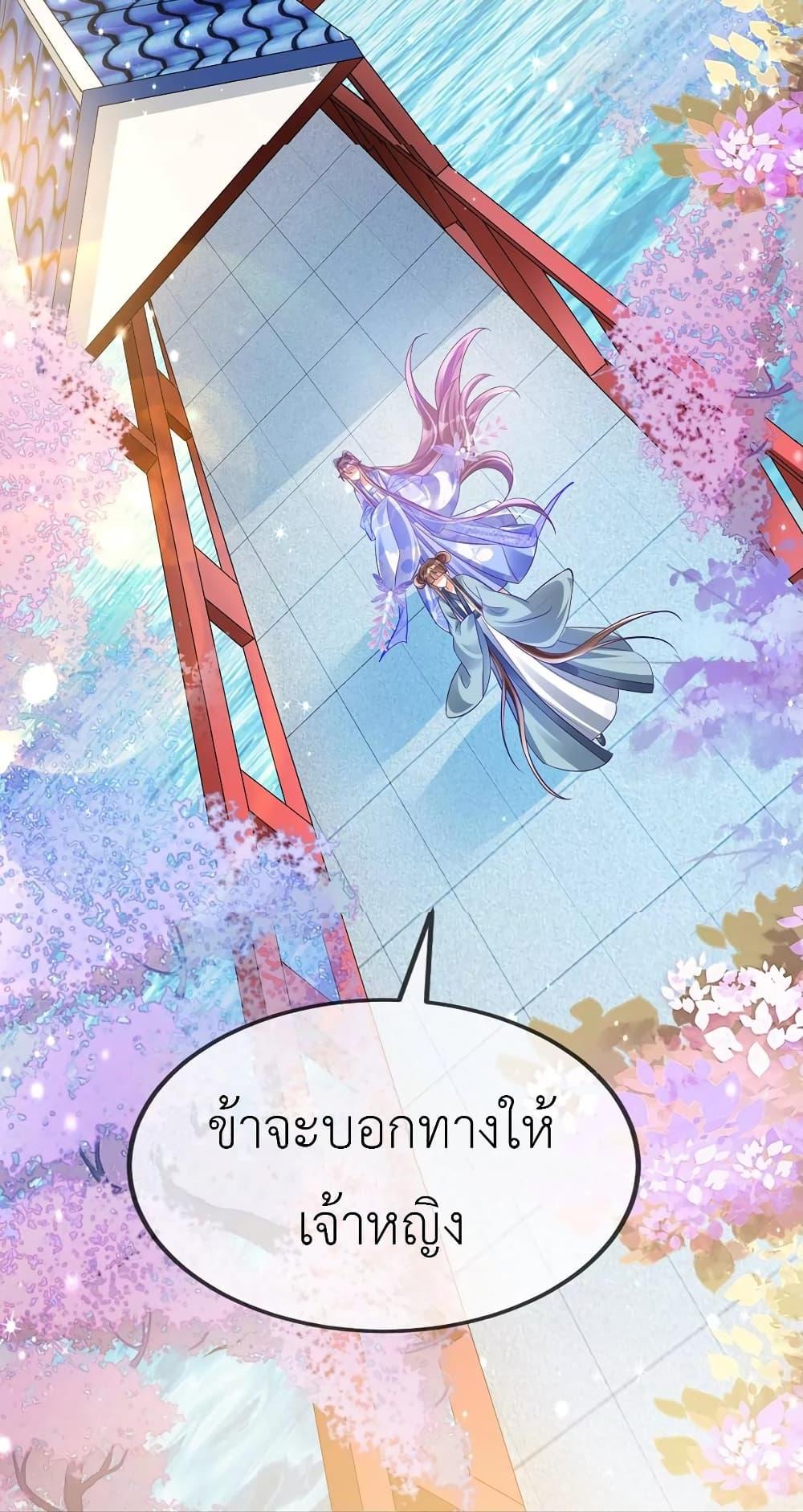 Manga-lc-com อ่านมังงะ อ่านการ์ตูน ออนไลน์ ฟรี Arms Female Phoenix signing ตอนที่ 1 2 3 4 5 6 7 8 9 10 11 12 13 14 ฟรี ไม่มีโฆษณา Manga-lc - อ่าน มังงะ อ่าน การ์ตูน ออนไลน์ อ่านมังงะ ฟรี
