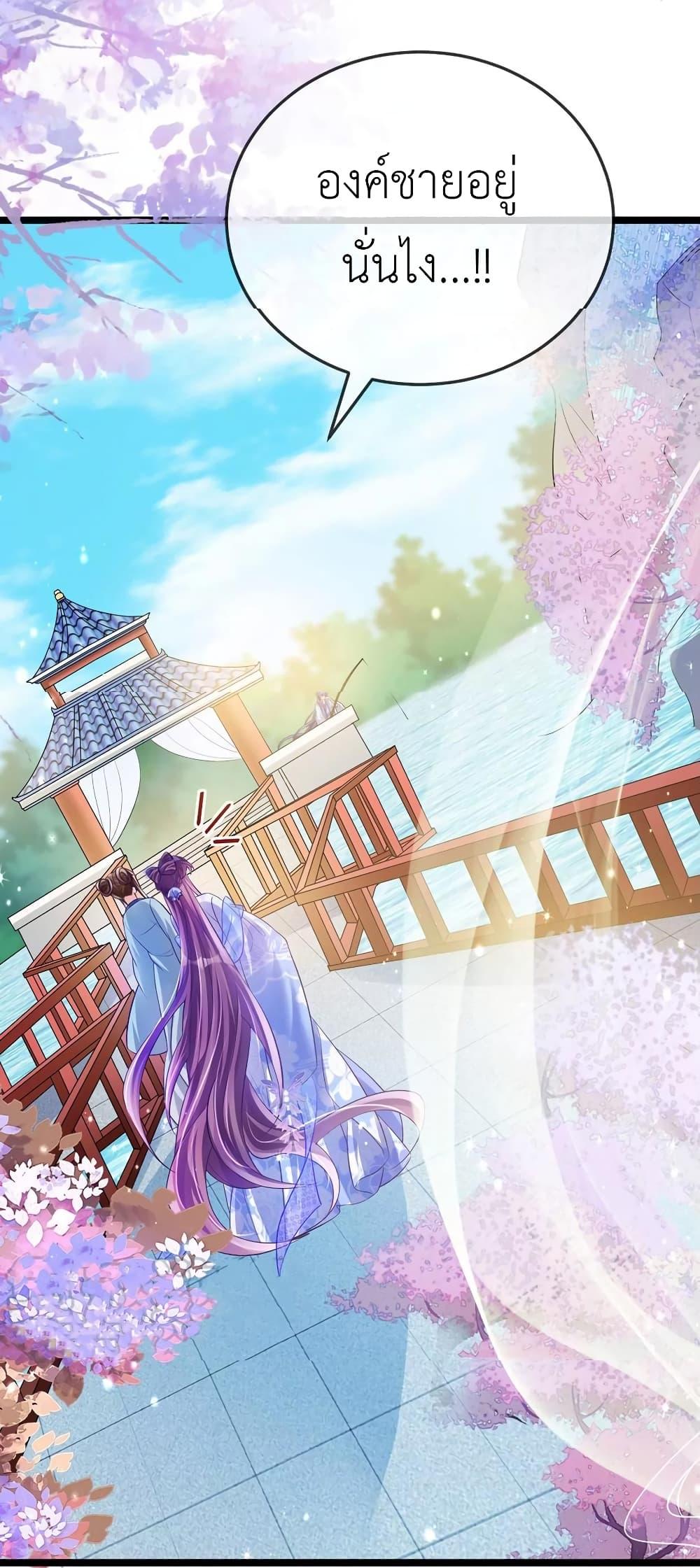 Manga-lc-com อ่านมังงะ อ่านการ์ตูน ออนไลน์ ฟรี Arms Female Phoenix signing ตอนที่ 1 2 3 4 5 6 7 8 9 10 11 12 13 14 ฟรี ไม่มีโฆษณา Manga-lc - อ่าน มังงะ อ่าน การ์ตูน ออนไลน์ อ่านมังงะ ฟรี