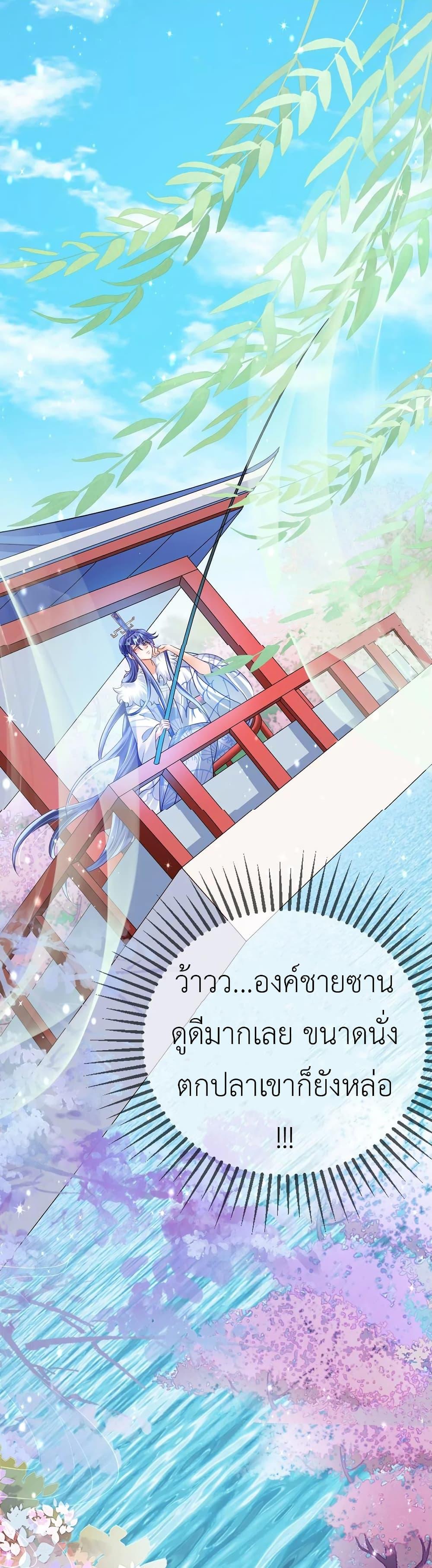 Manga-lc-com อ่านมังงะ อ่านการ์ตูน ออนไลน์ ฟรี Arms Female Phoenix signing ตอนที่ 1 2 3 4 5 6 7 8 9 10 11 12 13 14 ฟรี ไม่มีโฆษณา Manga-lc - อ่าน มังงะ อ่าน การ์ตูน ออนไลน์ อ่านมังงะ ฟรี