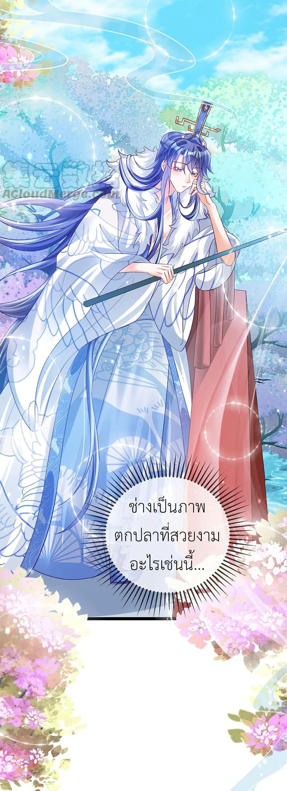 Manga-lc-com อ่านมังงะ อ่านการ์ตูน ออนไลน์ ฟรี Arms Female Phoenix signing ตอนที่ 1 2 3 4 5 6 7 8 9 10 11 12 13 14 ฟรี ไม่มีโฆษณา Manga-lc - อ่าน มังงะ อ่าน การ์ตูน ออนไลน์ อ่านมังงะ ฟรี