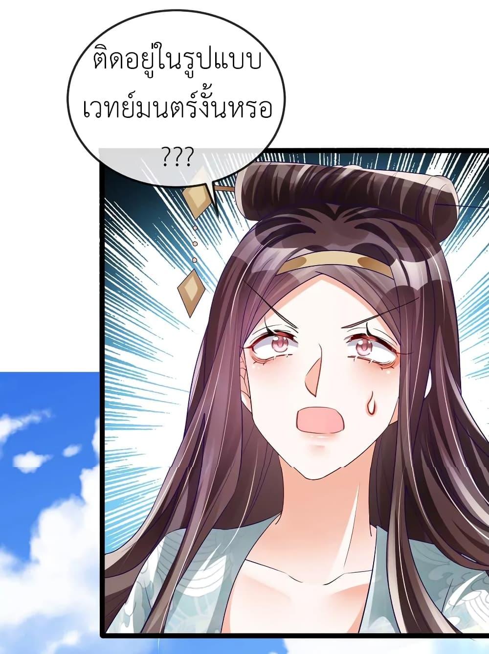 Manga-lc-com อ่านมังงะ อ่านการ์ตูน ออนไลน์ ฟรี Arms Female Phoenix signing ตอนที่ 1 2 3 4 5 6 7 8 9 10 11 12 13 14 ฟรี ไม่มีโฆษณา Manga-lc - อ่าน มังงะ อ่าน การ์ตูน ออนไลน์ อ่านมังงะ ฟรี