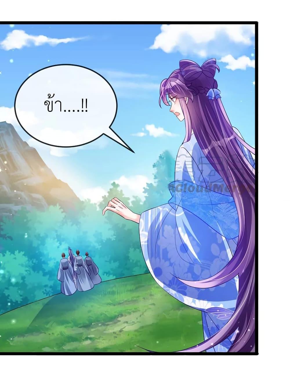 Manga-lc-com อ่านมังงะ อ่านการ์ตูน ออนไลน์ ฟรี Arms Female Phoenix signing ตอนที่ 1 2 3 4 5 6 7 8 9 10 11 12 13 14 ฟรี ไม่มีโฆษณา Manga-lc - อ่าน มังงะ อ่าน การ์ตูน ออนไลน์ อ่านมังงะ ฟรี