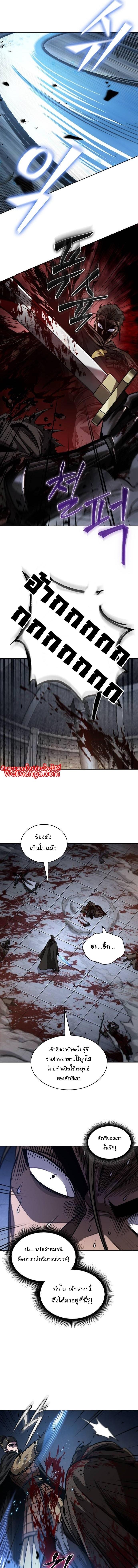Manga-lc-com อ่านมังงะ อ่านการ์ตูน ออนไลน์ ฟรี Nano Machine ตอนที่ 1 2 3 4 5 6 7 8 9 10 11 12 13 14 ฟรี ไม่มีโฆษณา Manga-lc - อ่าน มังงะ อ่าน การ์ตูน ออนไลน์ อ่านมังงะ ฟรี