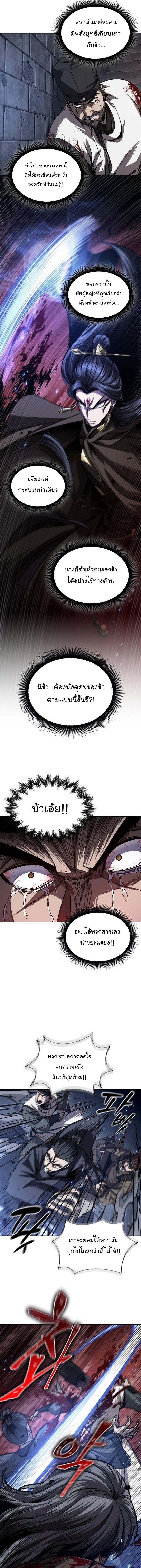 Manga-lc-com อ่านมังงะ อ่านการ์ตูน ออนไลน์ ฟรี Nano Machine ตอนที่ 1 2 3 4 5 6 7 8 9 10 11 12 13 14 ฟรี ไม่มีโฆษณา Manga-lc - อ่าน มังงะ อ่าน การ์ตูน ออนไลน์ อ่านมังงะ ฟรี