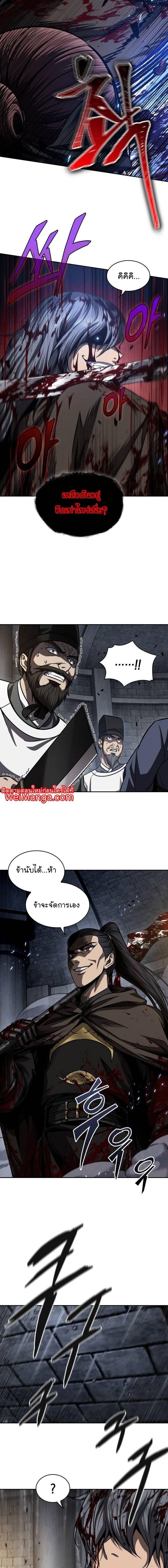 Manga-lc-com อ่านมังงะ อ่านการ์ตูน ออนไลน์ ฟรี Nano Machine ตอนที่ 1 2 3 4 5 6 7 8 9 10 11 12 13 14 ฟรี ไม่มีโฆษณา Manga-lc - อ่าน มังงะ อ่าน การ์ตูน ออนไลน์ อ่านมังงะ ฟรี