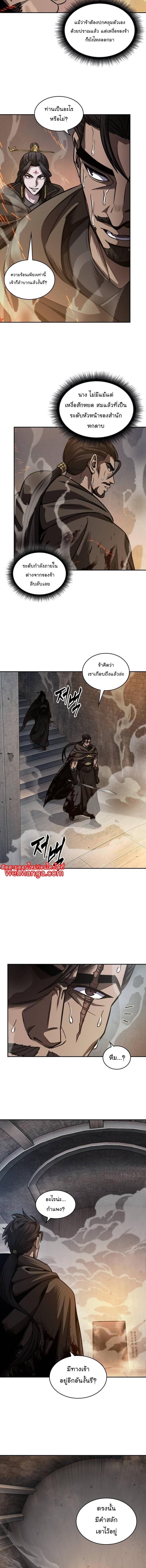 Manga-lc-com อ่านมังงะ อ่านการ์ตูน ออนไลน์ ฟรี Nano Machine ตอนที่ 1 2 3 4 5 6 7 8 9 10 11 12 13 14 ฟรี ไม่มีโฆษณา Manga-lc - อ่าน มังงะ อ่าน การ์ตูน ออนไลน์ อ่านมังงะ ฟรี