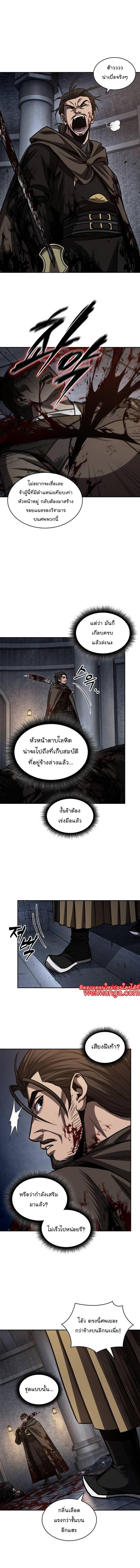 Manga-lc-com อ่านมังงะ อ่านการ์ตูน ออนไลน์ ฟรี Nano Machine ตอนที่ 1 2 3 4 5 6 7 8 9 10 11 12 13 14 ฟรี ไม่มีโฆษณา Manga-lc - อ่าน มังงะ อ่าน การ์ตูน ออนไลน์ อ่านมังงะ ฟรี