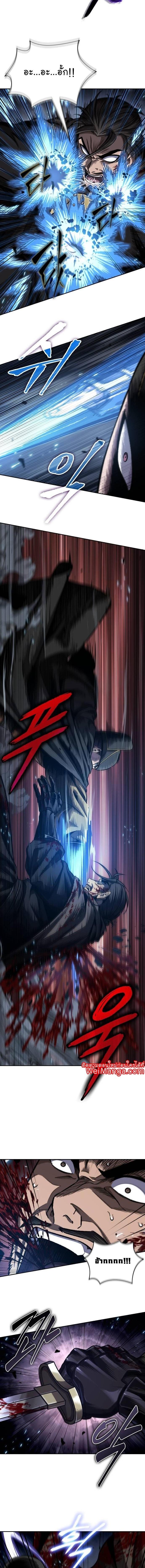 Manga-lc-com อ่านมังงะ อ่านการ์ตูน ออนไลน์ ฟรี Nano Machine ตอนที่ 1 2 3 4 5 6 7 8 9 10 11 12 13 14 ฟรี ไม่มีโฆษณา Manga-lc - อ่าน มังงะ อ่าน การ์ตูน ออนไลน์ อ่านมังงะ ฟรี